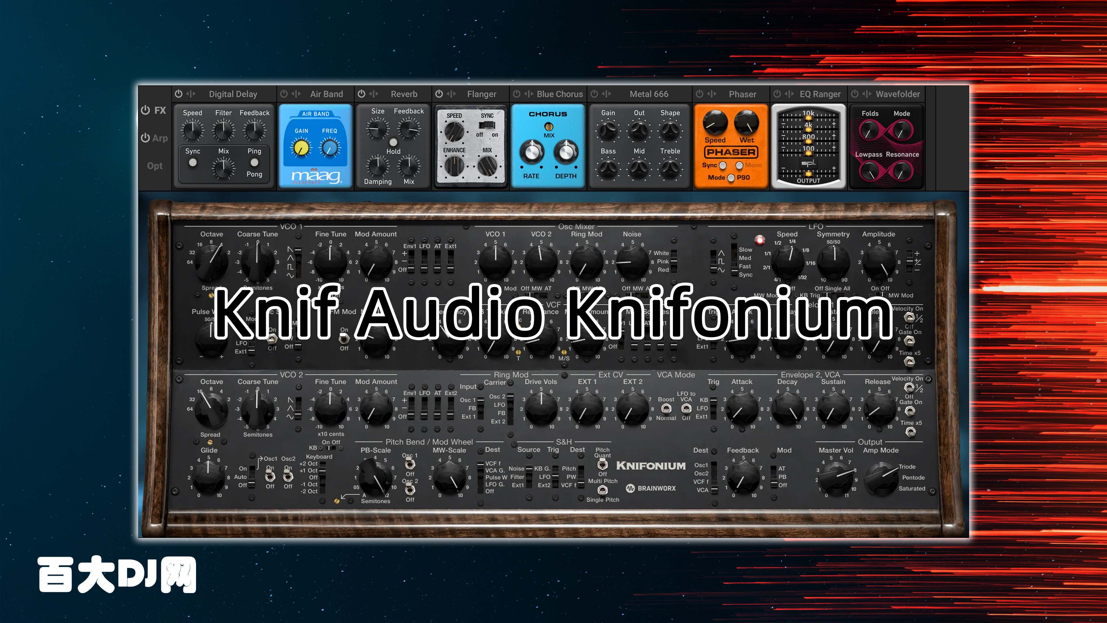 Plugin Alliance – Knif Audio Knifonium v1.4.1 for WiN