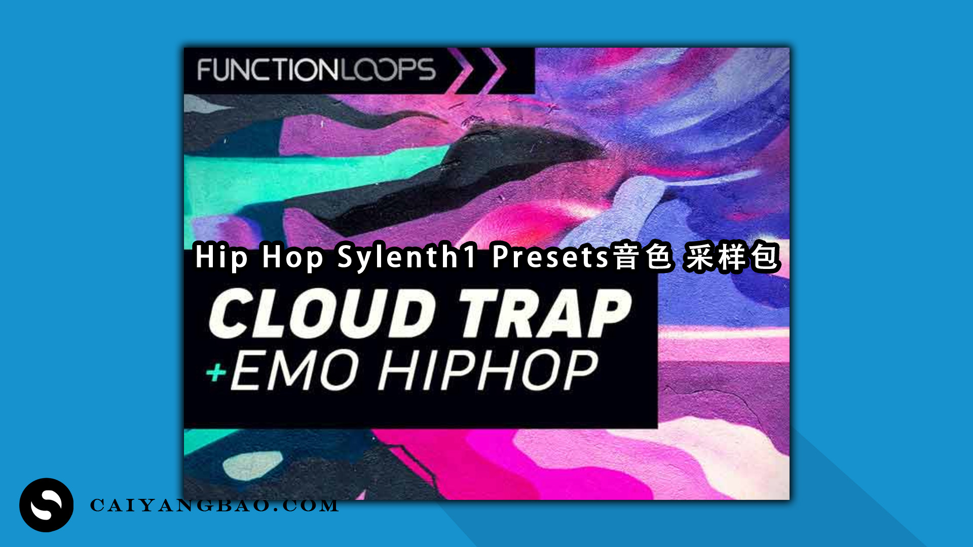 Cloud Trap And Emo Hip Hop WAV MiDi Sylenth1 Presets预制音色 采样包 Loop