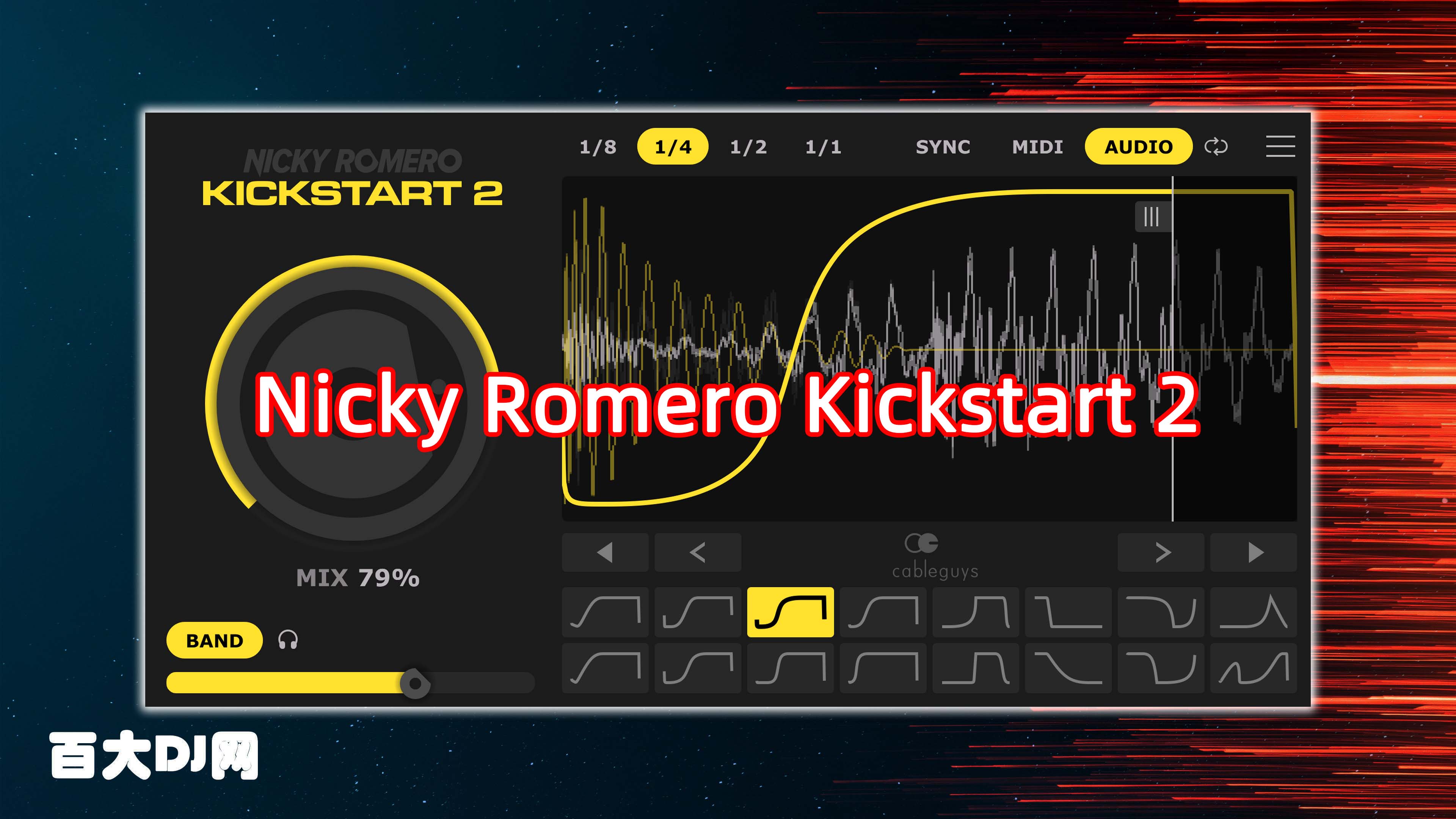 Nicky Romero Kickstart 2 v2.0.6 WIN
