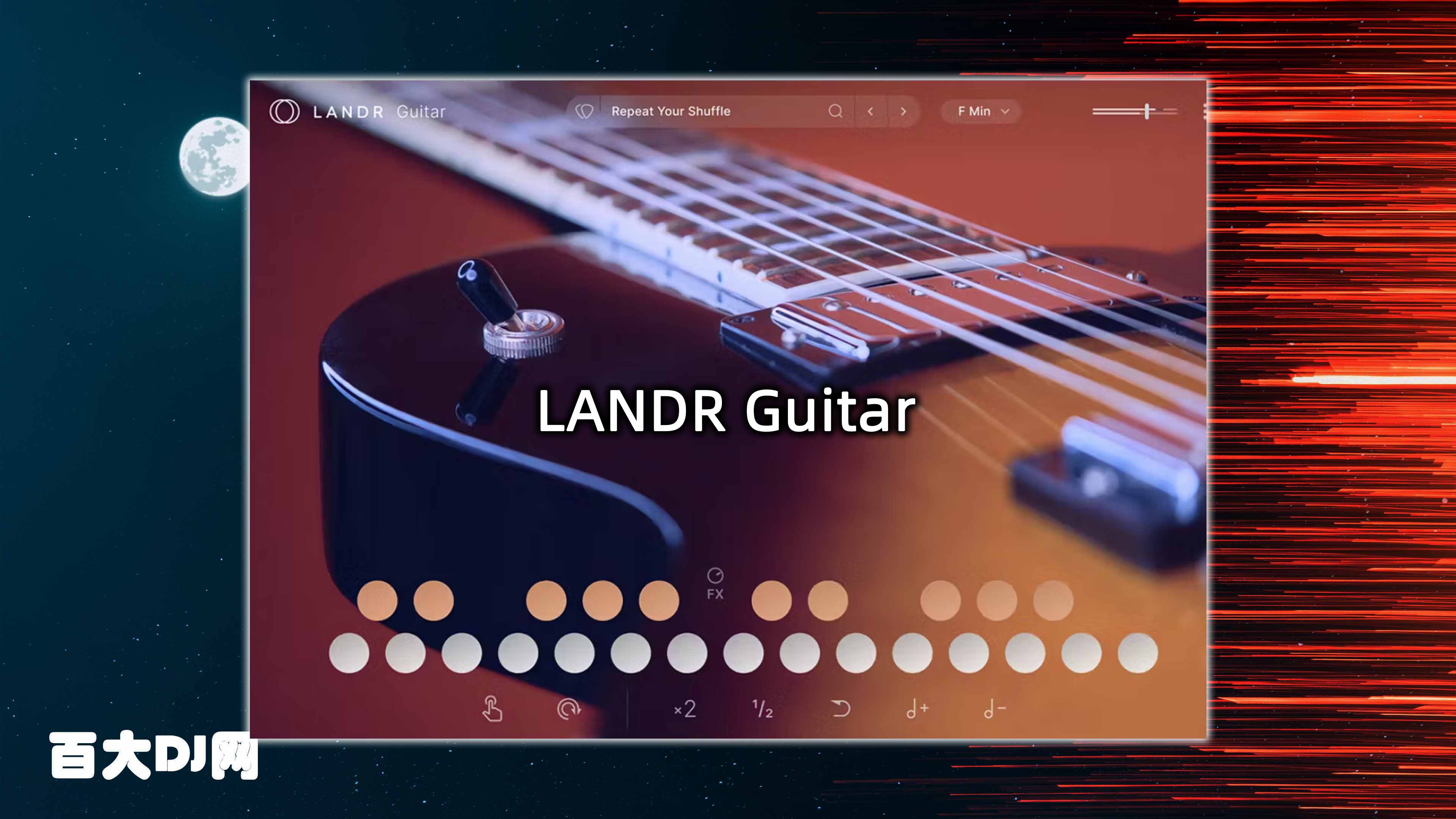 LANDR Guitar v1.1.24 [WiN]（1.38GB）