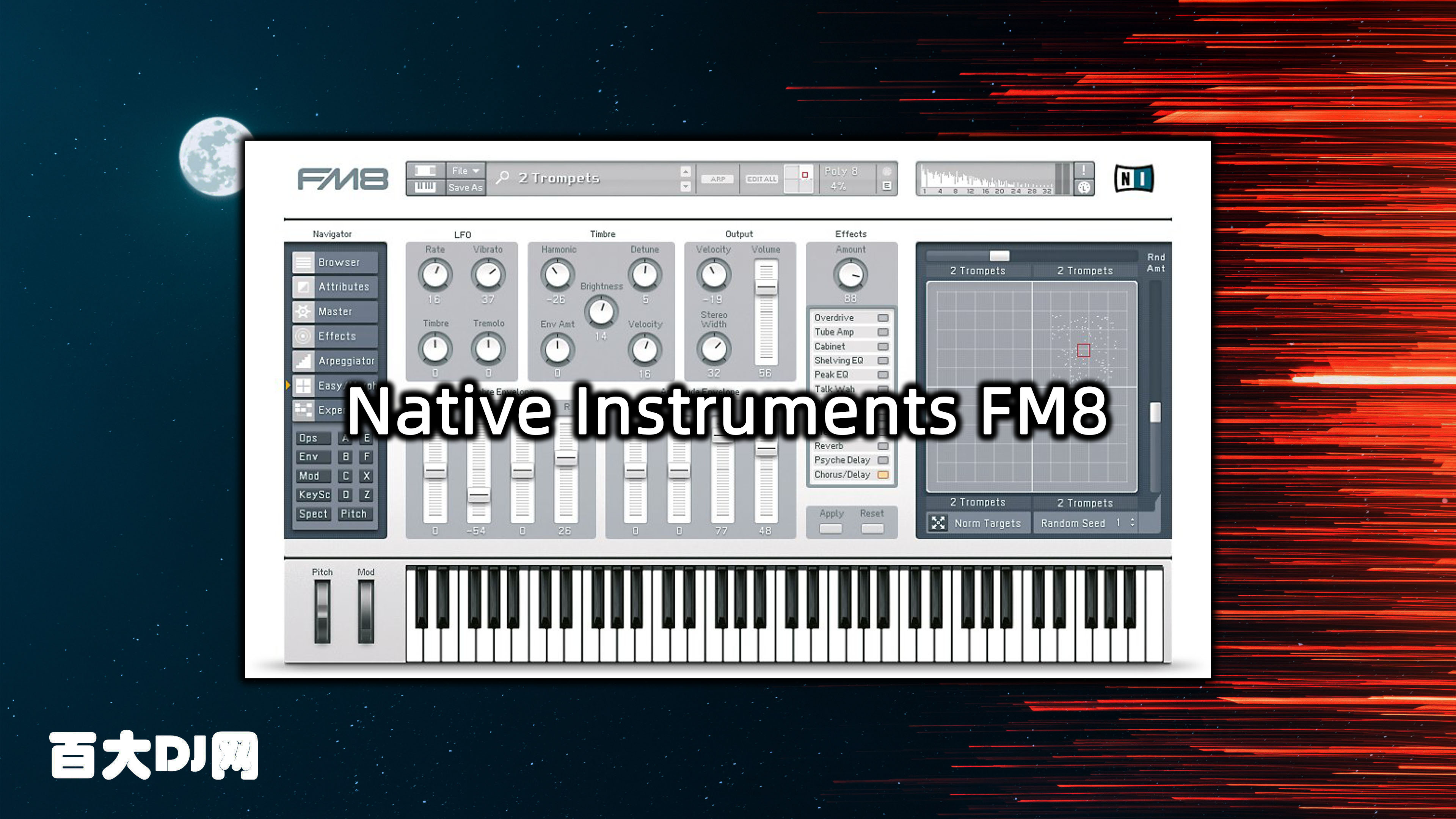 Native Instruments FM8 v1.4.6 WIN MAC