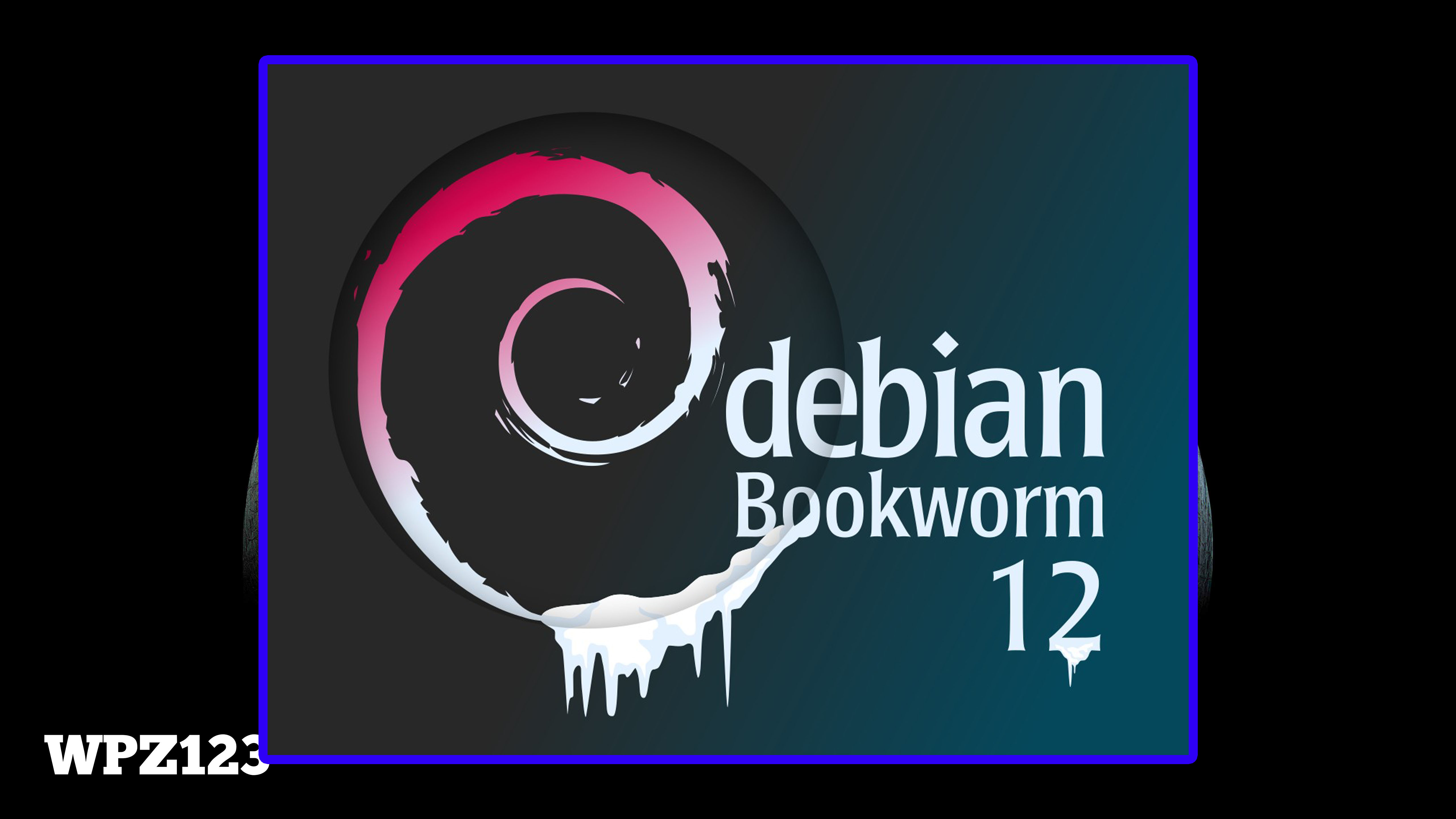 Debian 12.10.0 Linux系统