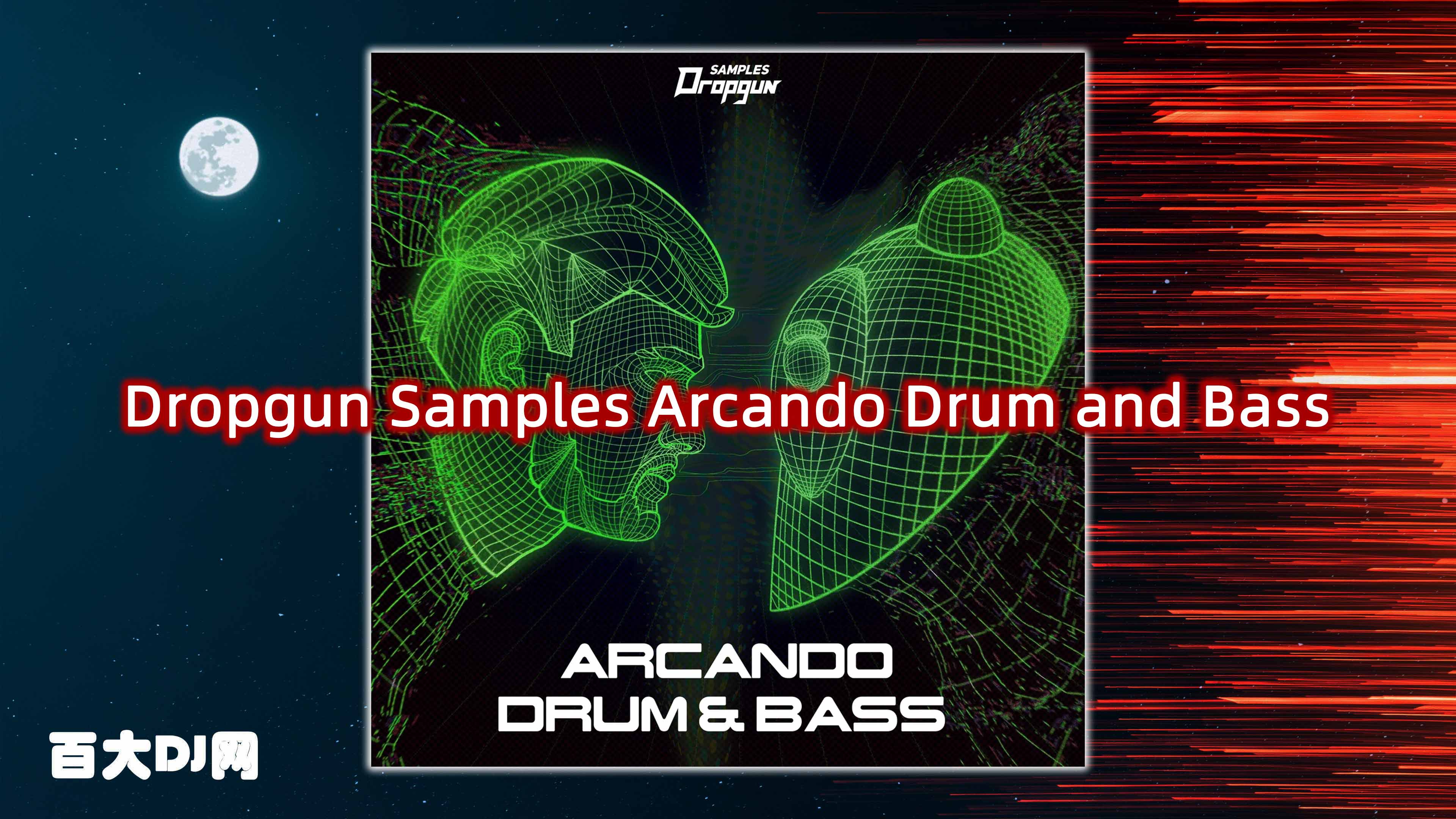 Dropgun Samples Arcando Drum and Bass WAV MiDi XFER RECORDS SERUM-FANTASTiC