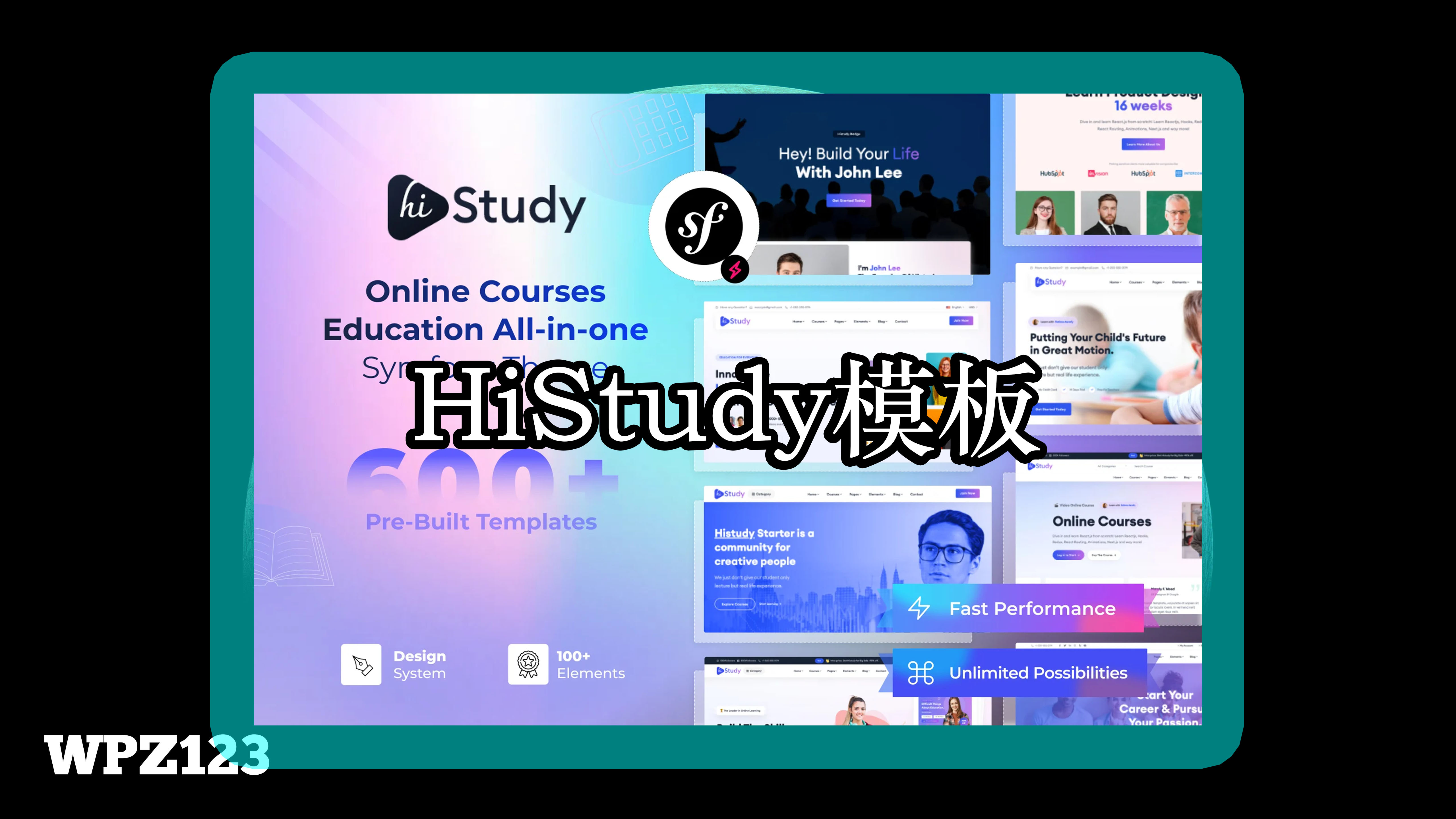 HiStudy 在线课程和教育 Symfony 模板