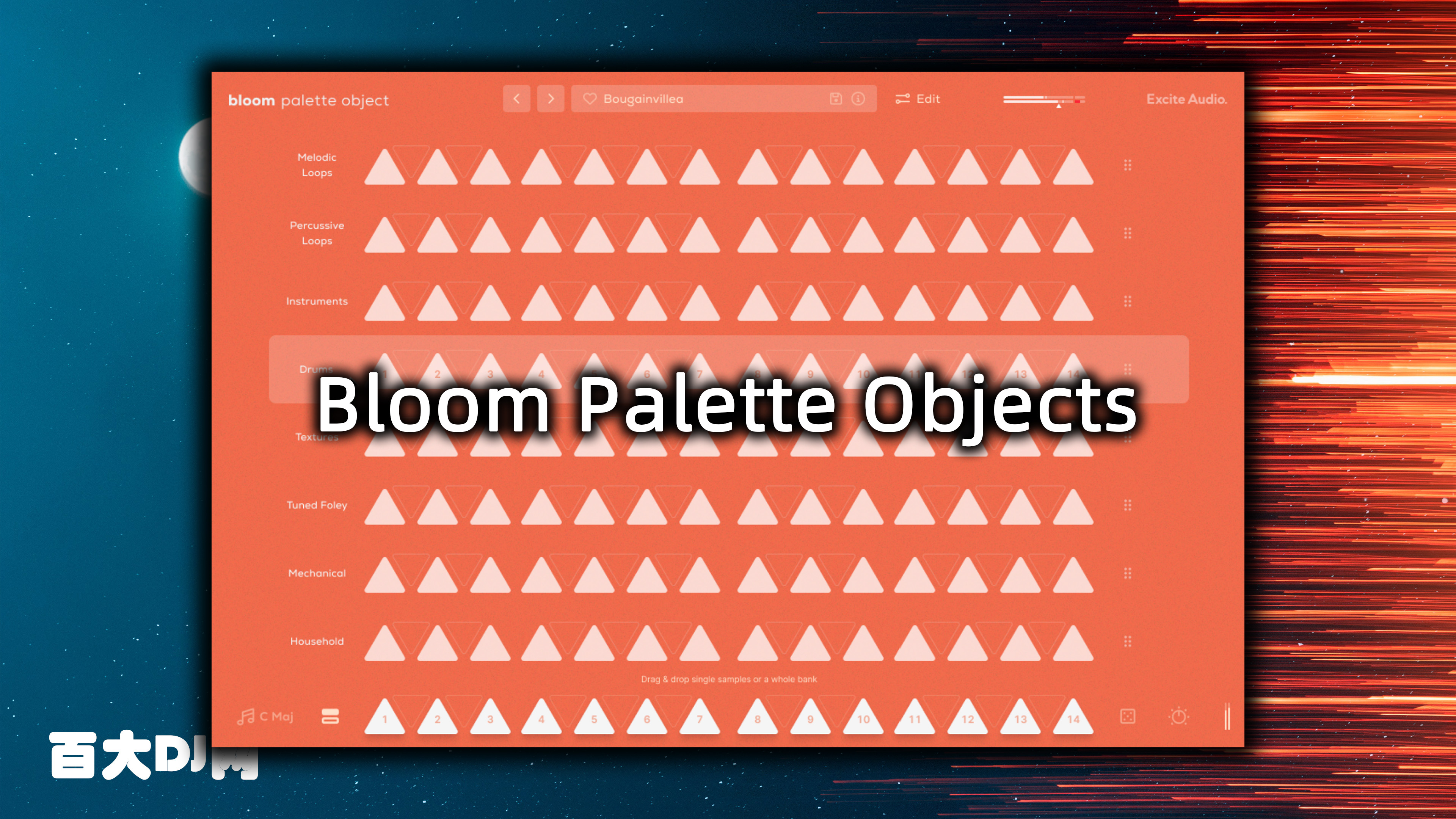 Excite Audio – Bloom Palette Objects v1.0.0 for WIN.OSX