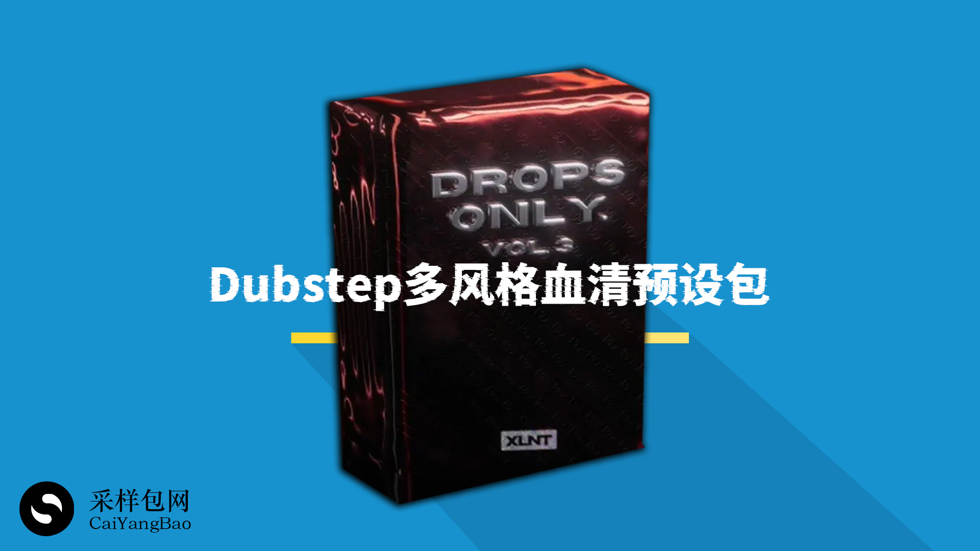 Dubstep多风格血清预设包 DROPS Serum Presets 预设包