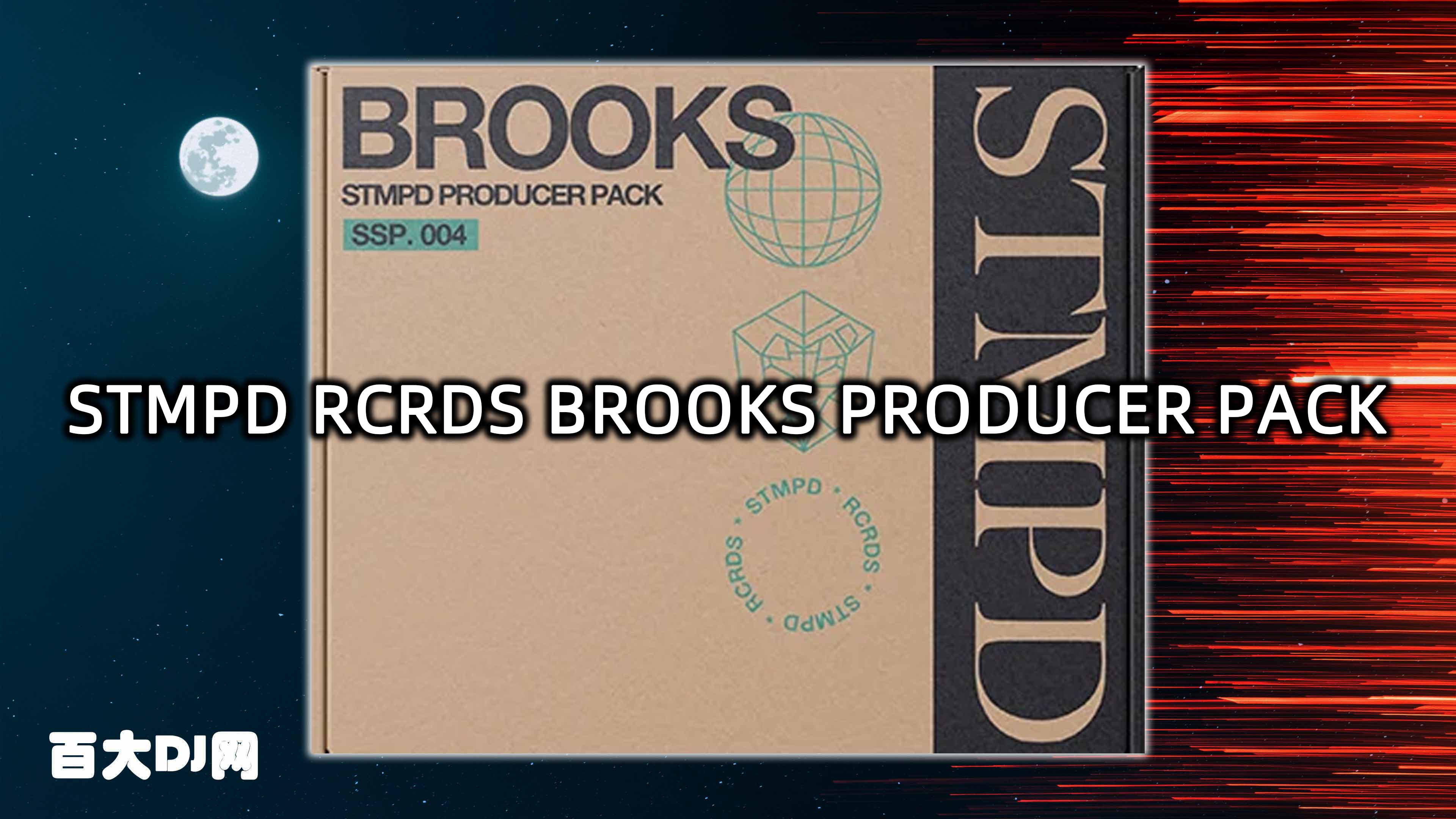 STMPD RCRDS BROOKS PRODUCER PACK