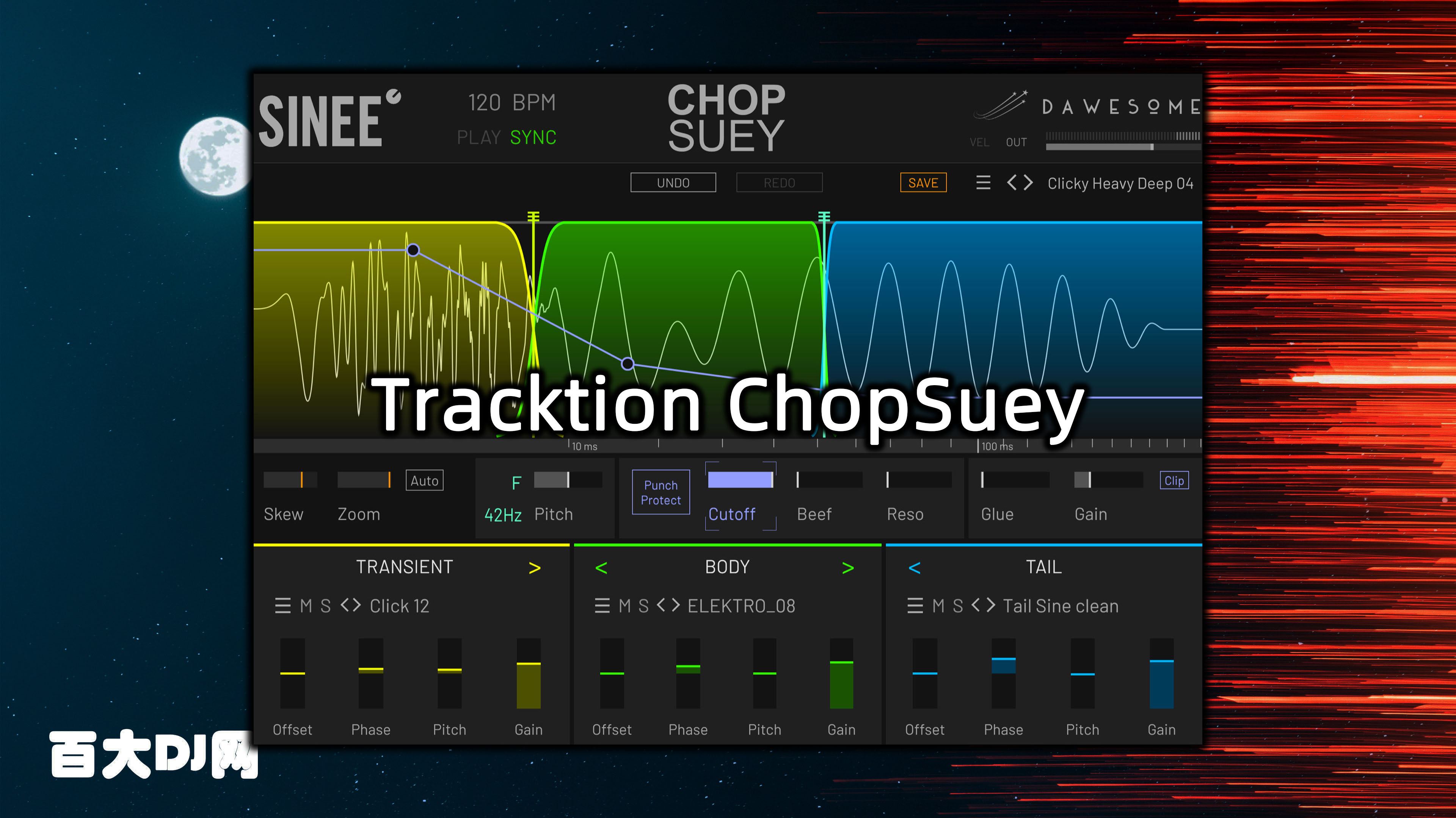 Tracktion Software SiNEE ChopSuey WIN MAC