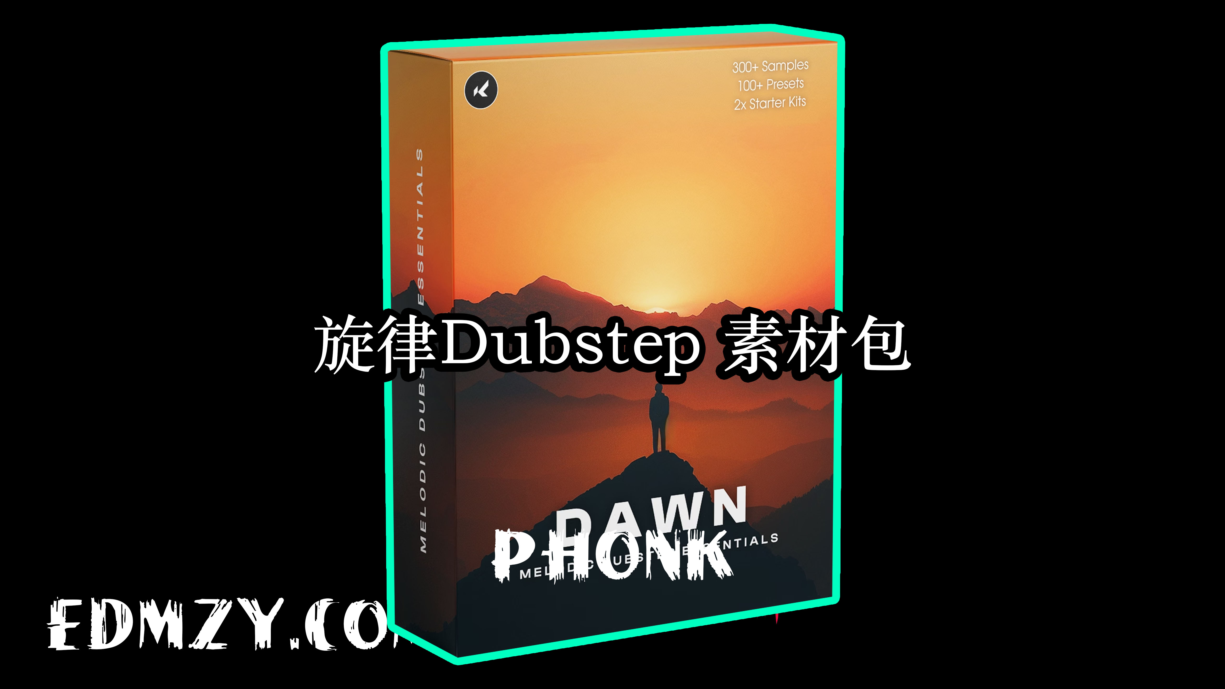 旋律Dubstep 素材包 Kohesive Samples Dawn Melodic Dubstep Esssentials Sample Pack WAV MiDi XFER RECORDS SERUM-FANTASTiC