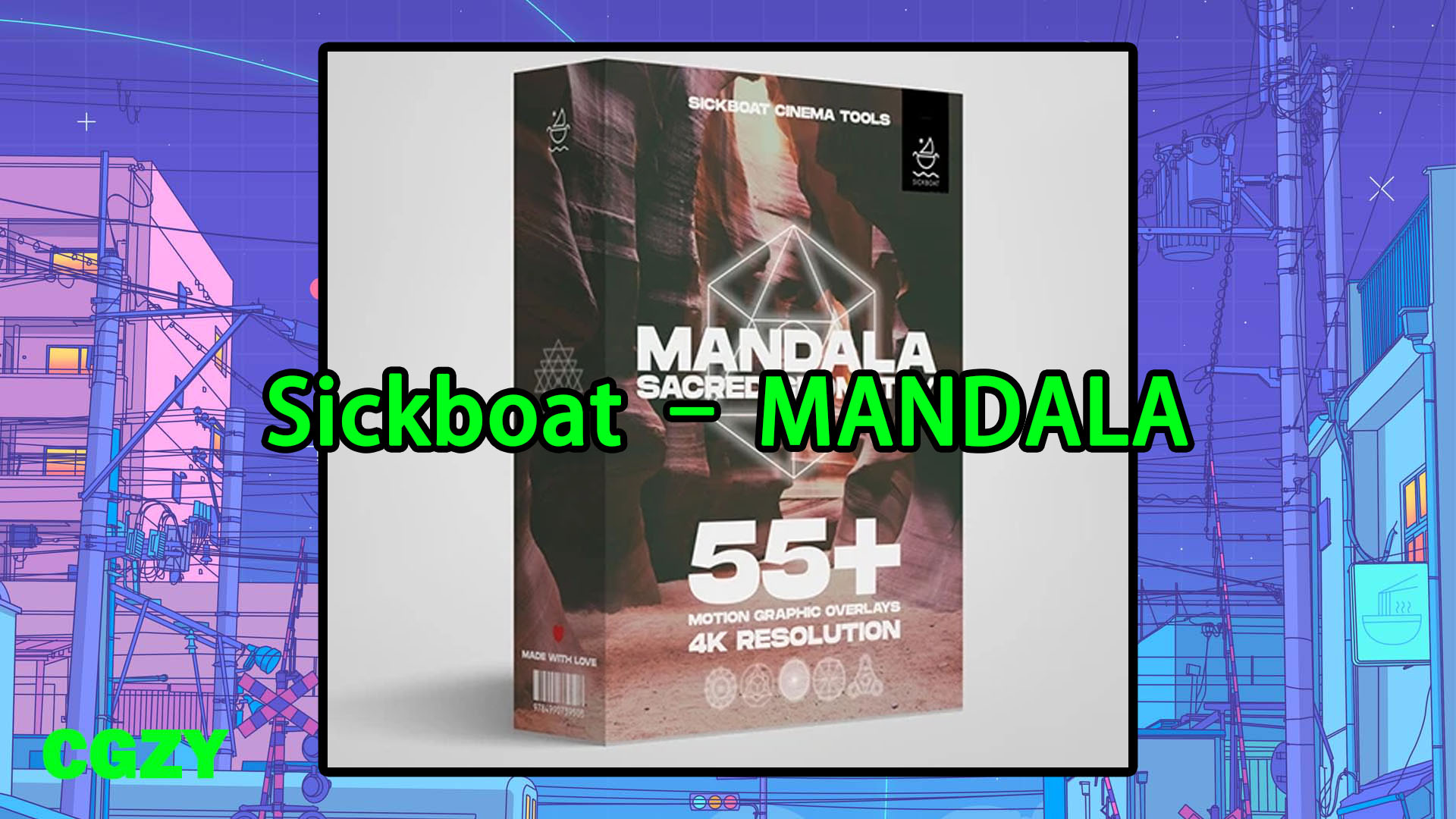 57组神圣几何曼陀罗图形动画4K视频素材 Sickboat – MANDALA: SACRED GEOMETRY ANIMATIONS PACK