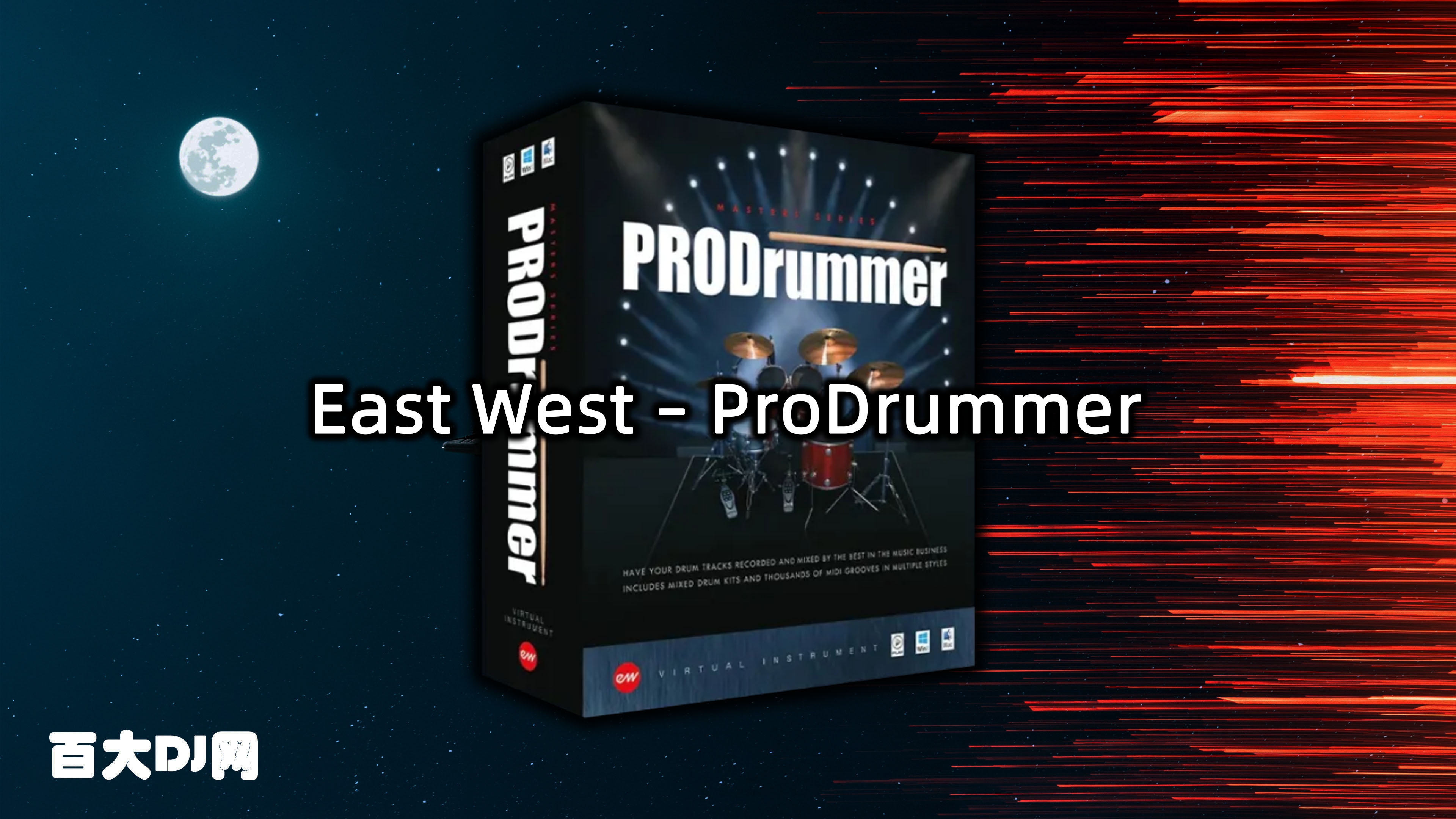 East West – ProDrummer Volume 1 Spike Stent 1.0.2 (East West Play)