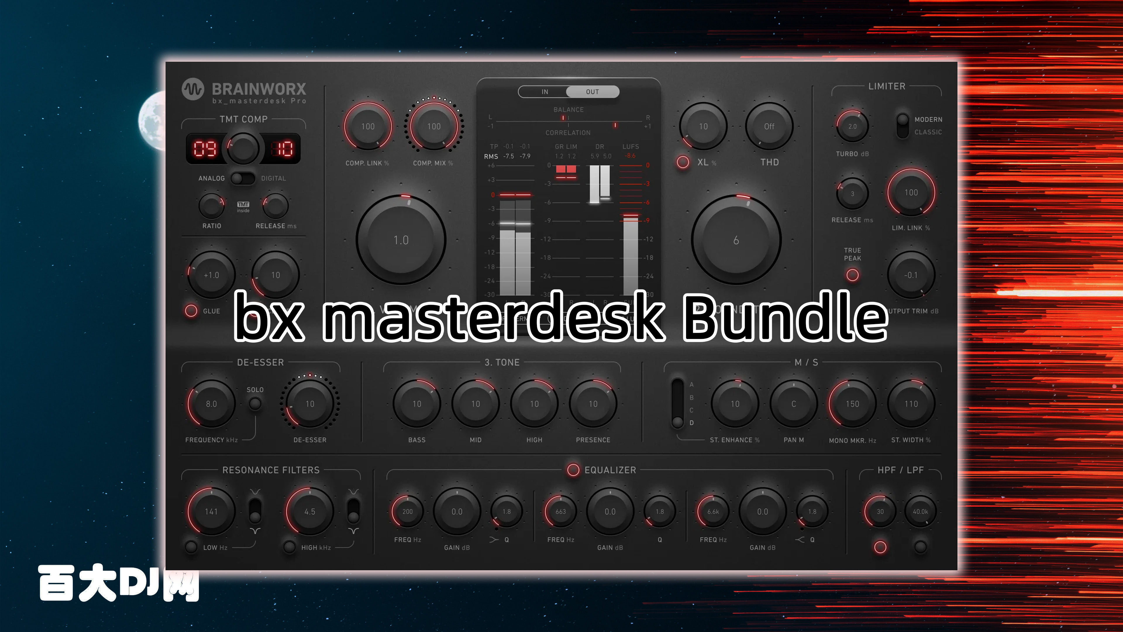 Brainworx & Plugin Alliance – bx masterdesk Bundle 2025.6 for WiN