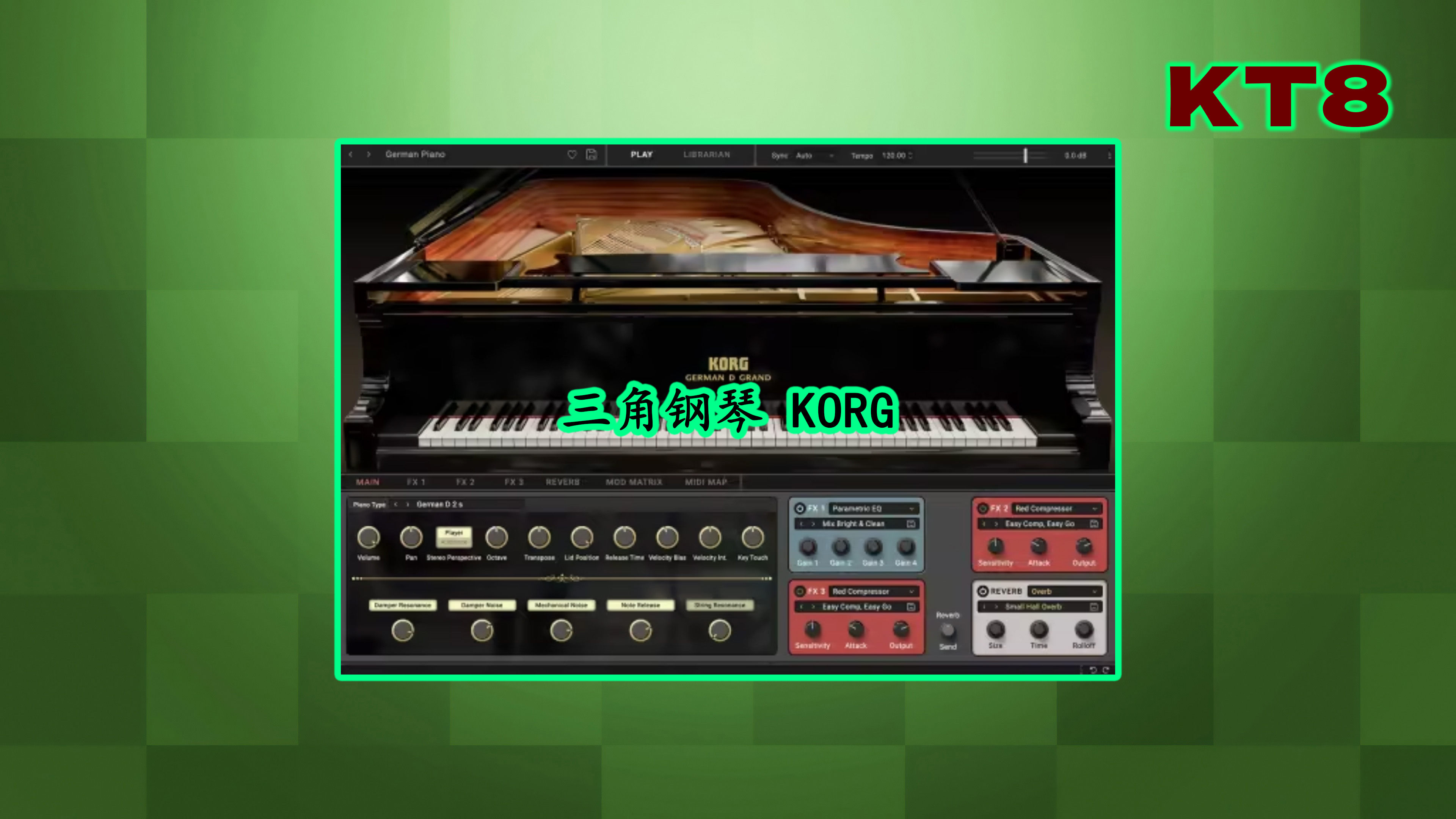 三角钢琴 KORG Software SGX-2 v1.0.3 U2B MacOS