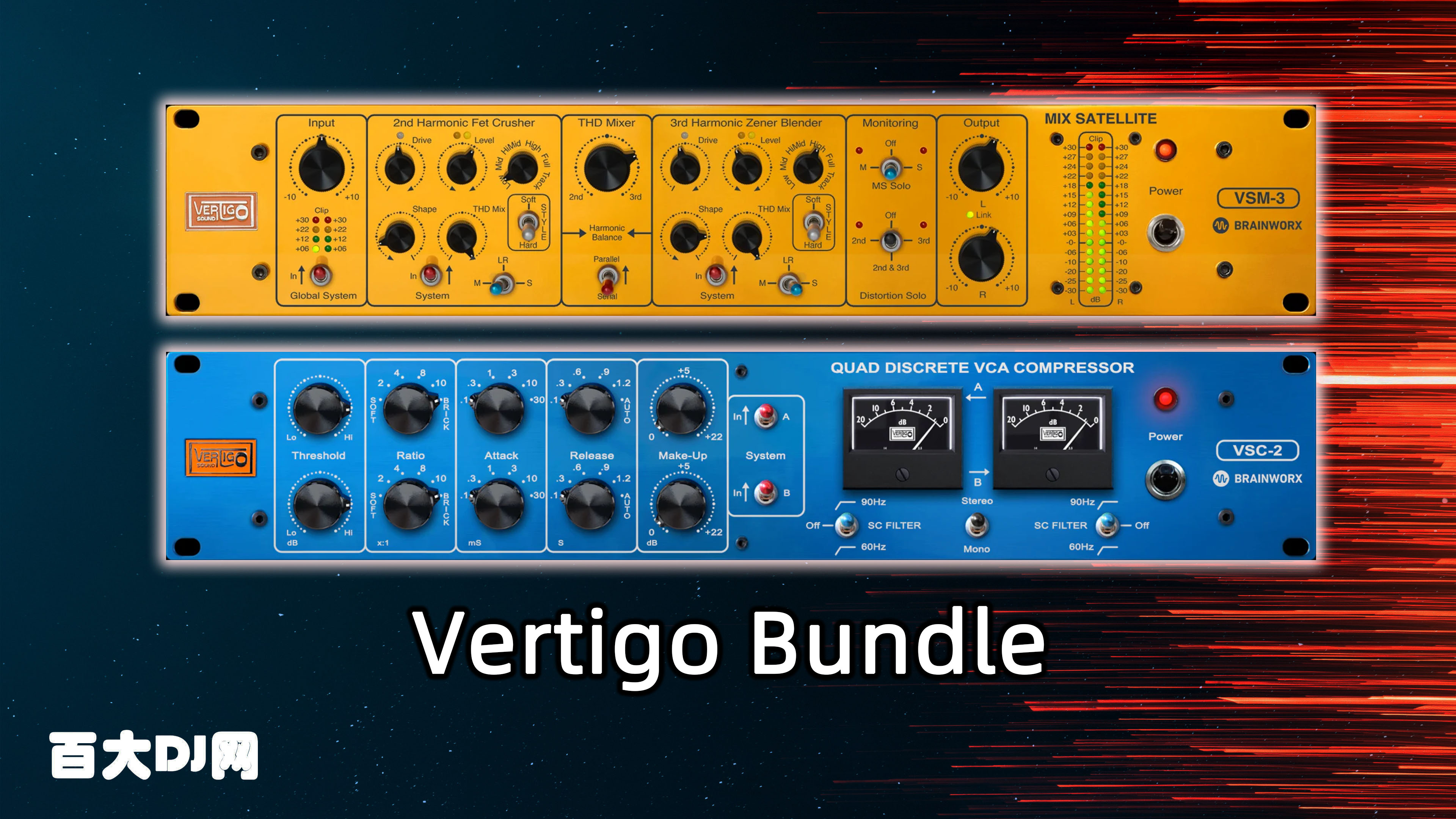 Plugin Alliance Vertigo Bundle for MAC