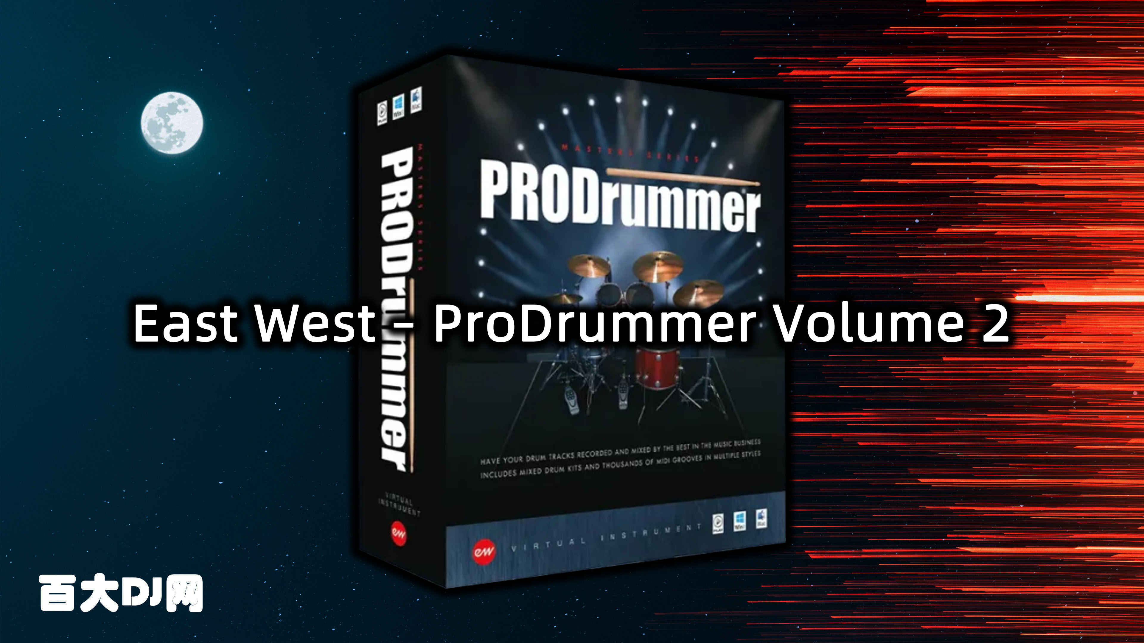 East West – ProDrummer Volume 2 Joe Chiccarelli 1.0.2 (East West Play)