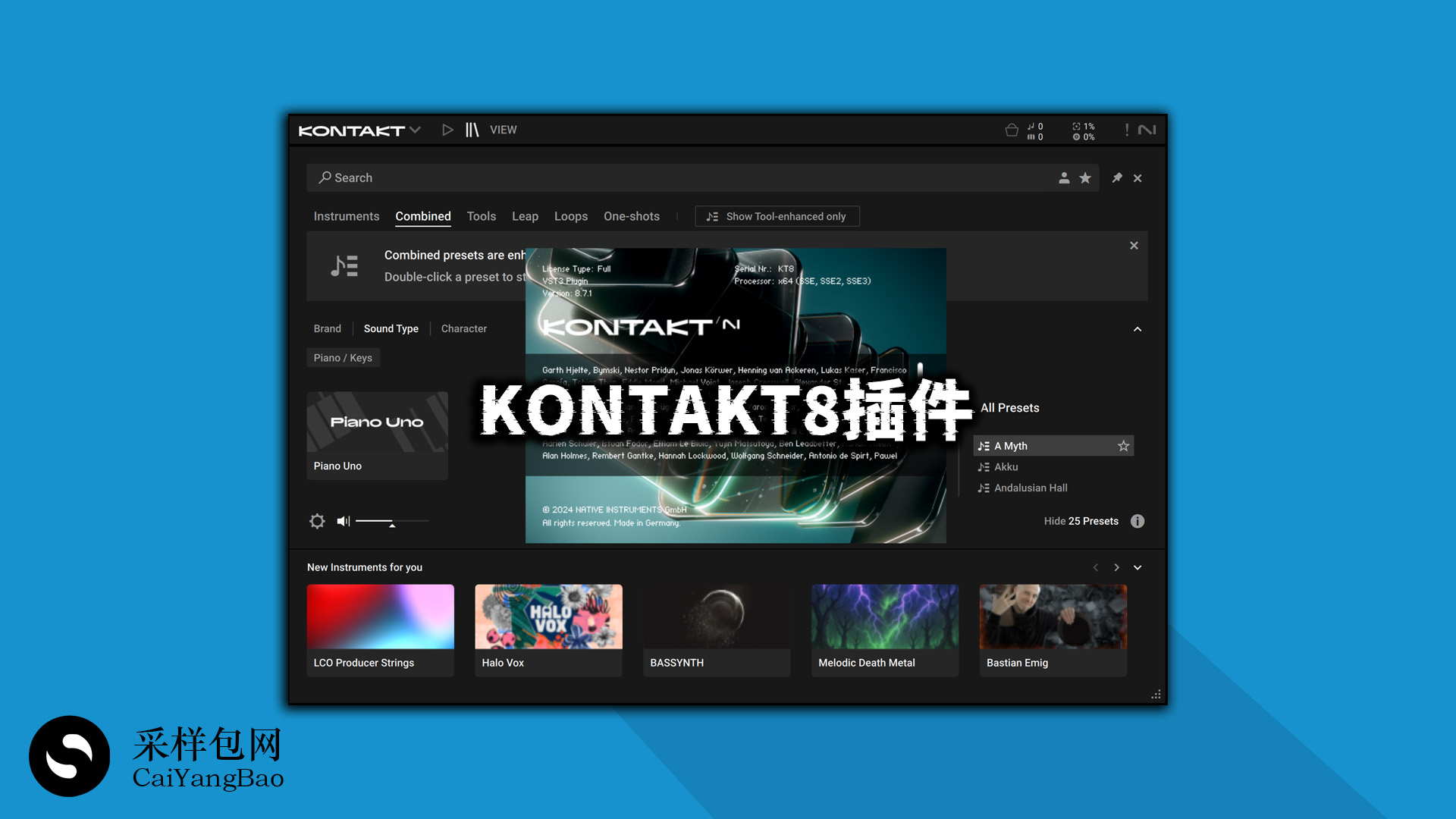 康泰克插件 KONTAKT8 最新完整版编曲必备VST插件!Native Instruments Kontakt 8 v8.7.1 WIN MAC