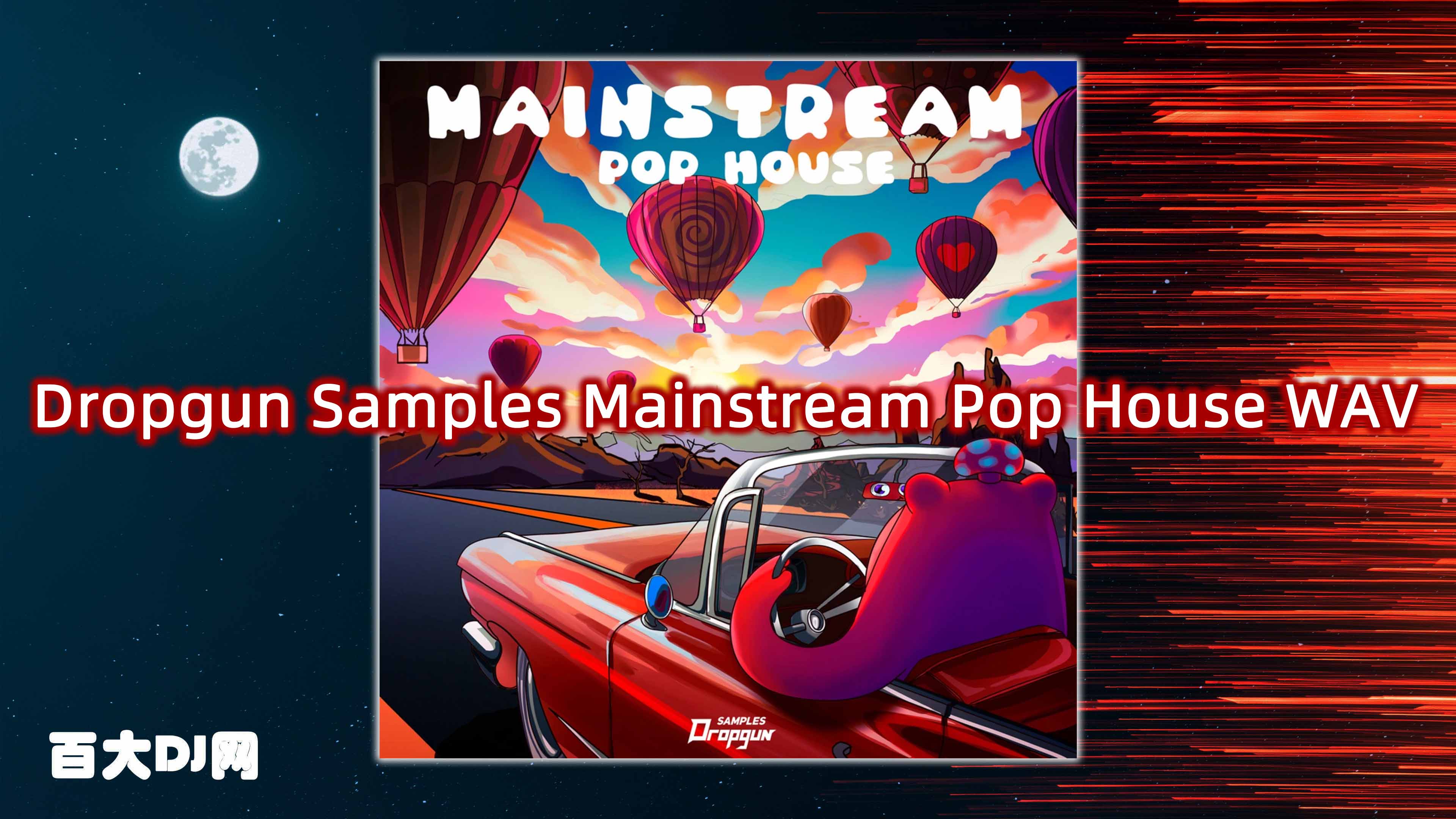 Dropgun Samples Mainstream Pop House WAV XFER RECORDS SERUM-FANTASTiC