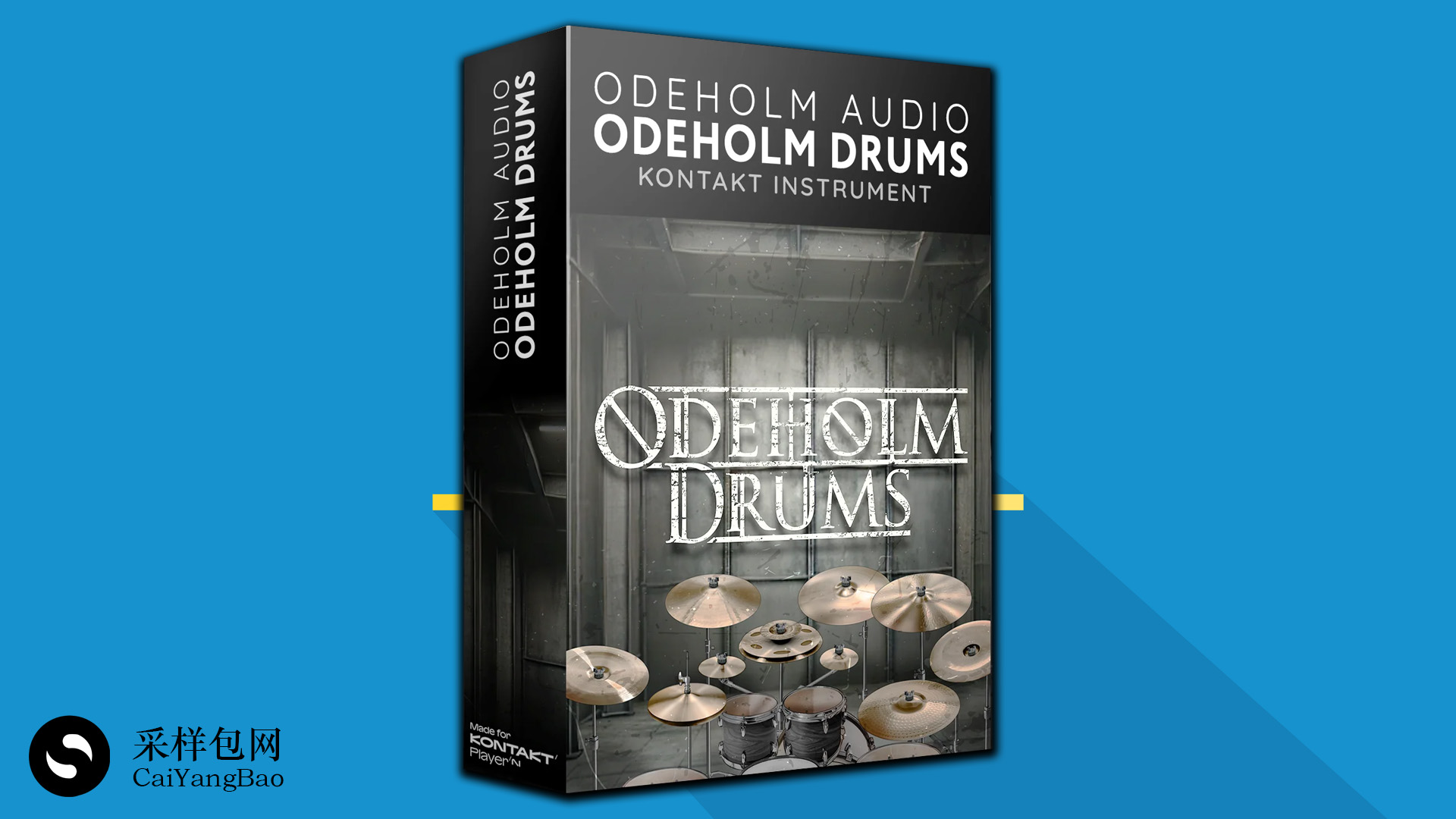 价值一千元的Odeholm Drums鼓音源