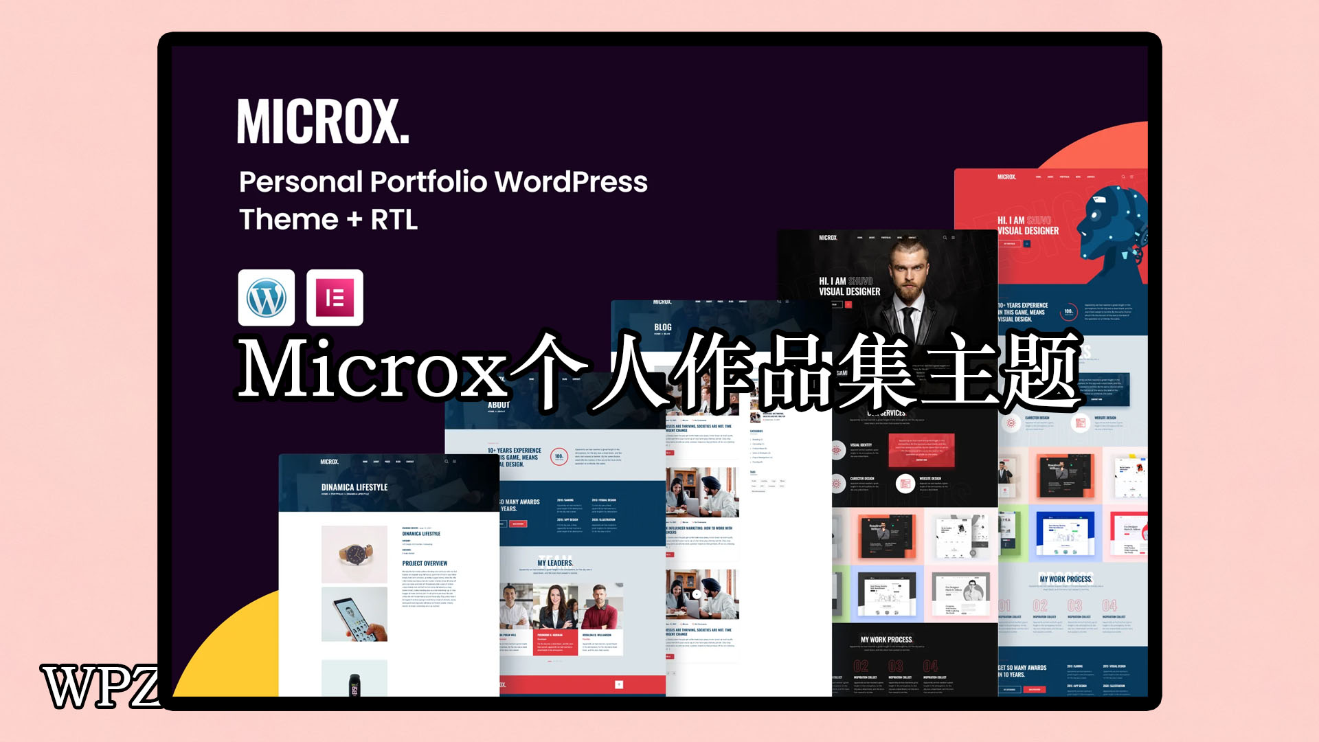 Microx – 个人作品集 WordPress 主题 + RTL