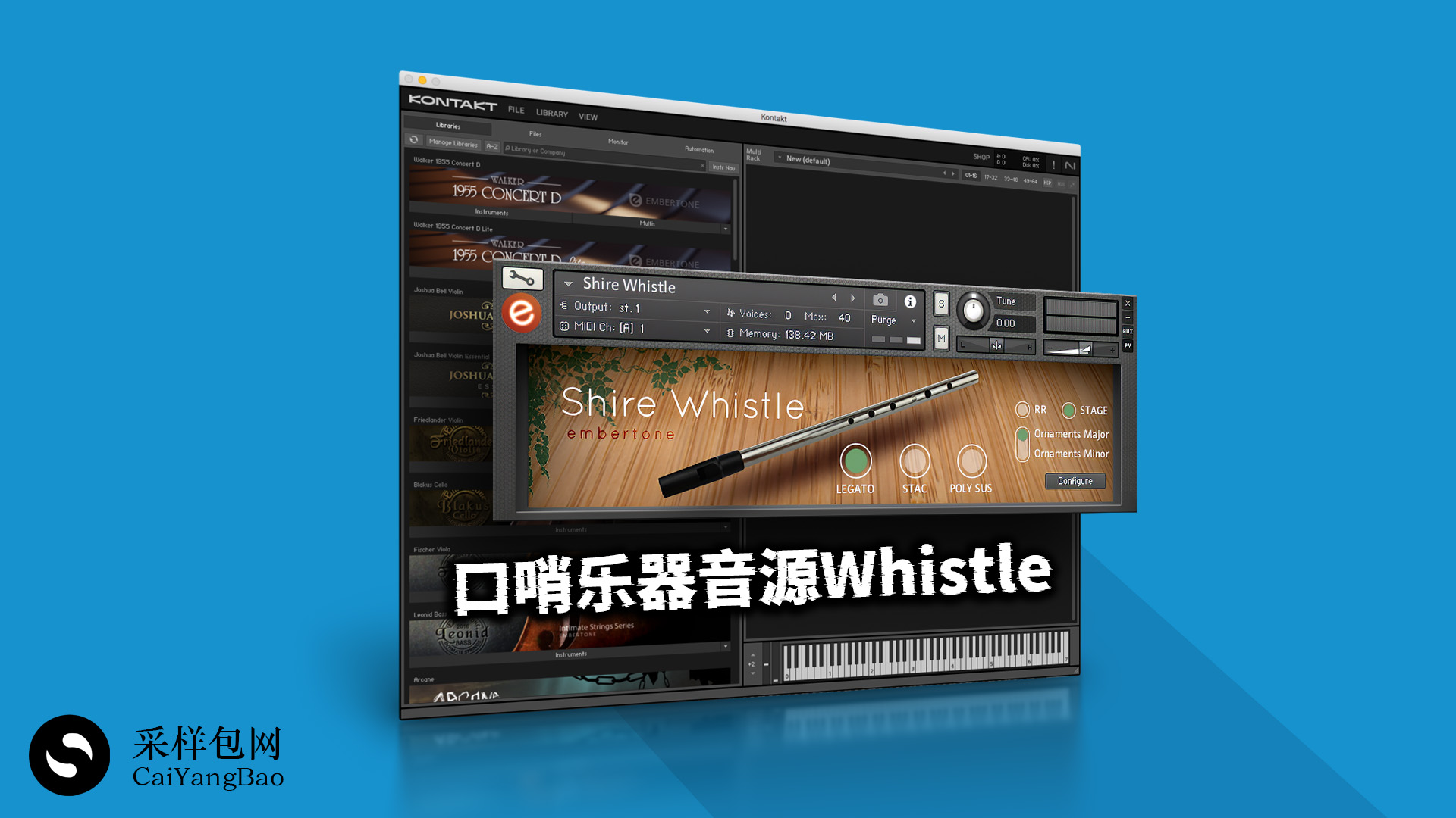 【口哨乐器】一款口哨音源Shire Whistle，非常真实超好听的口哨乐器Shire Whistle