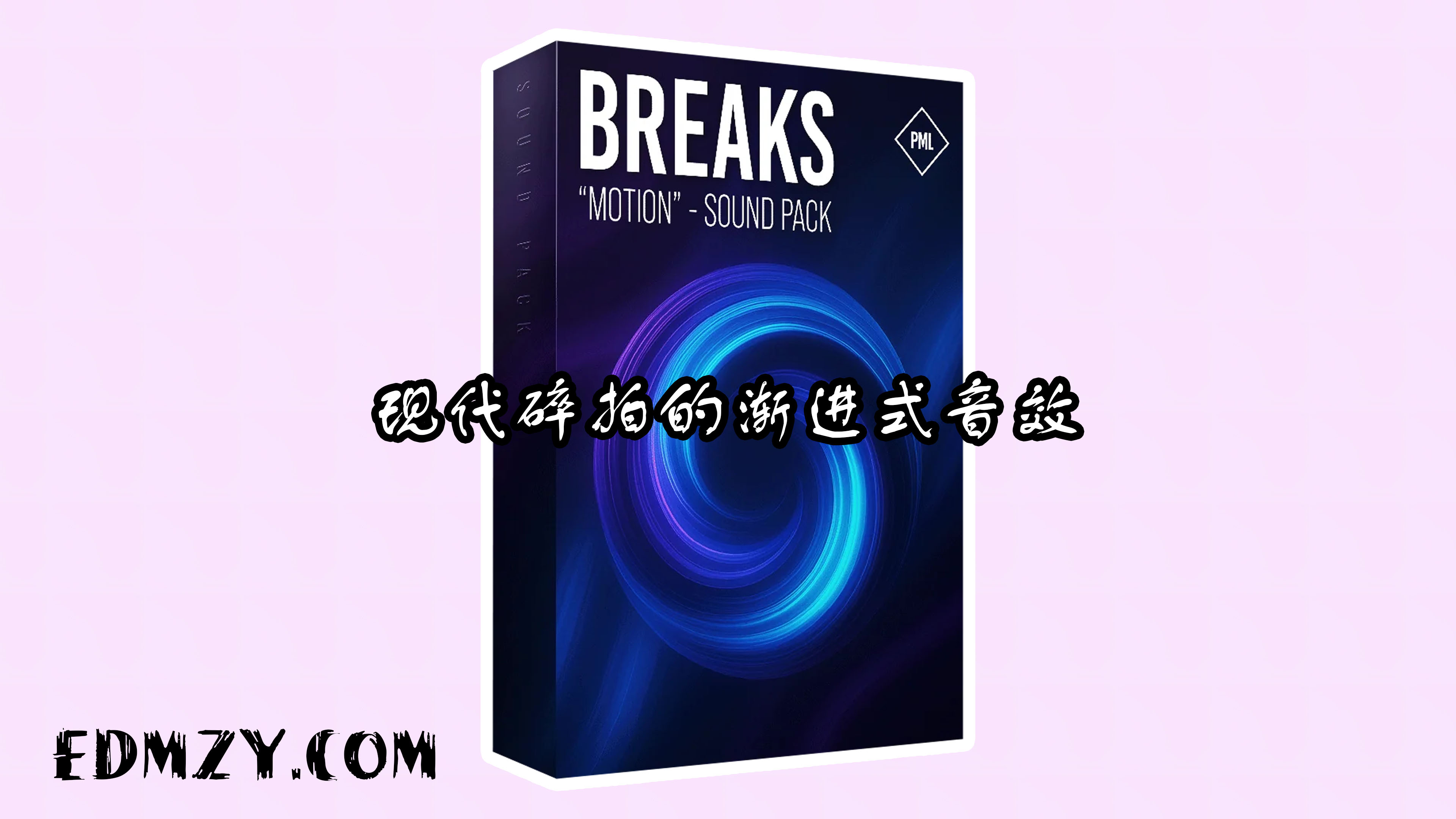 现代碎拍的渐进式音效 Production Music Live Breakbeat Sound Pack Motion MULTiFORMAT