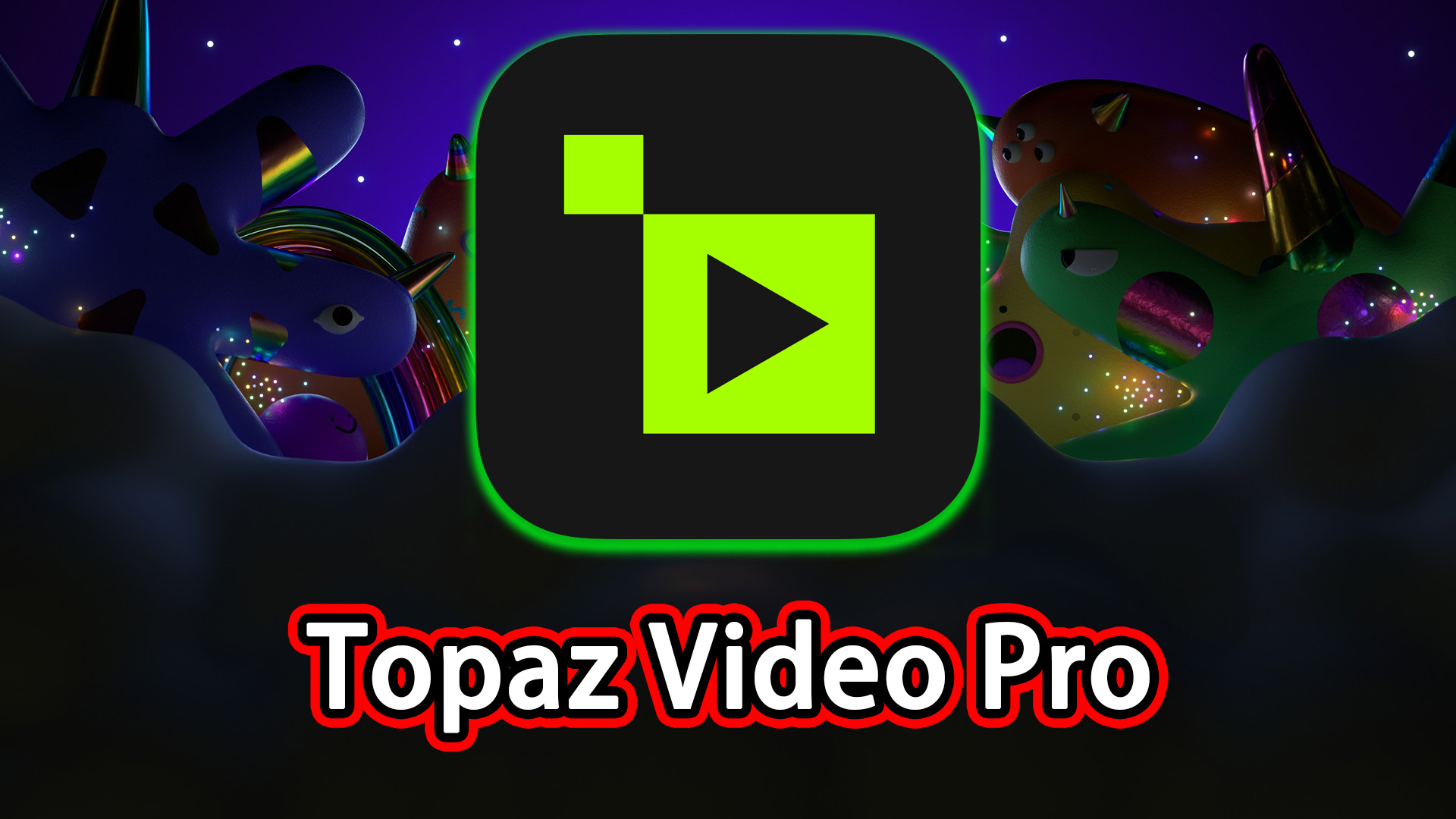 AI人工智能视频补帧增强无损放大软件 Topaz Video Pro Win/Mac专业版下载