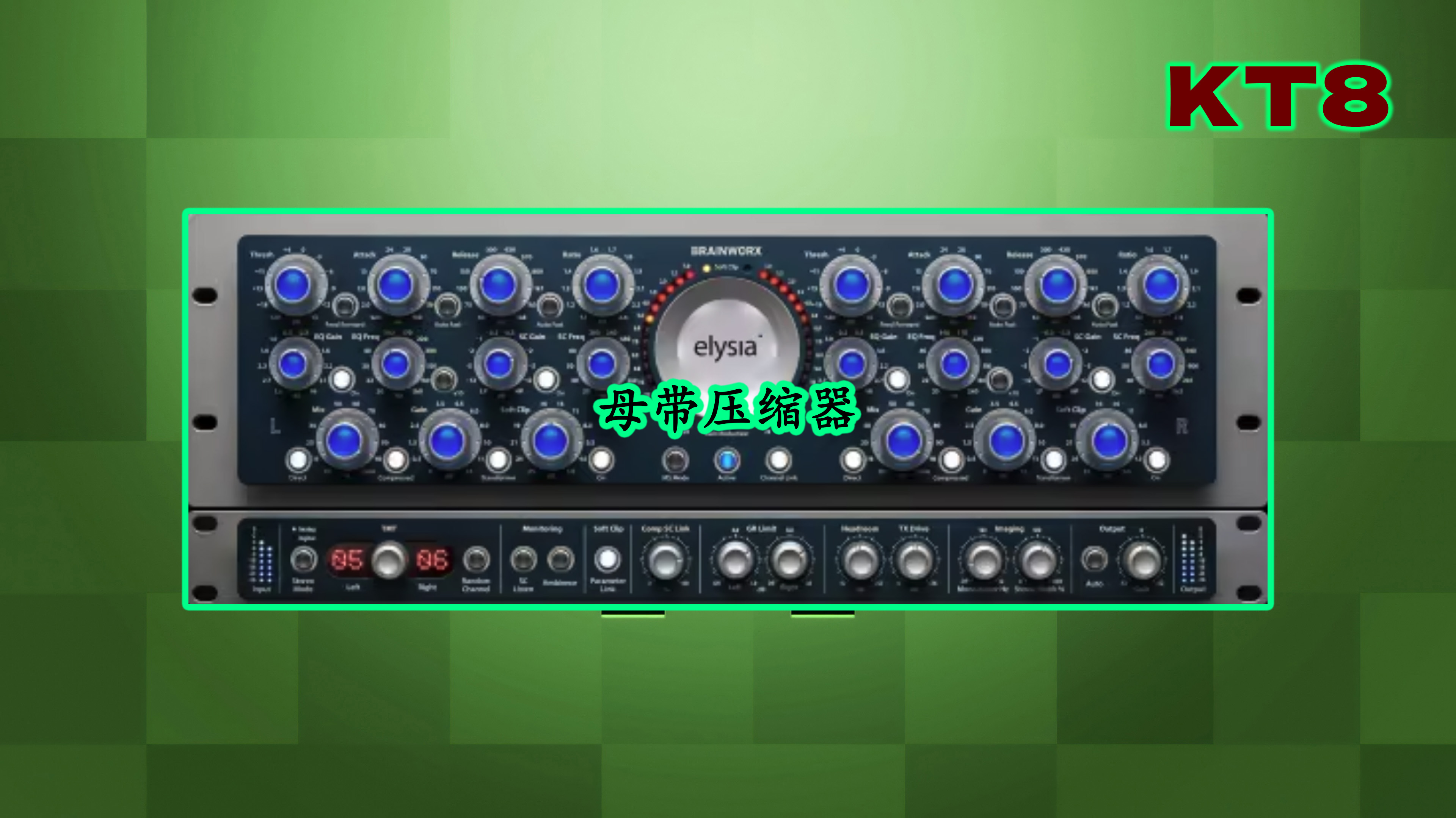 母带压缩器 Plugin Alliance elysia Alpha Compressor V2 v2.2.0 MacOS