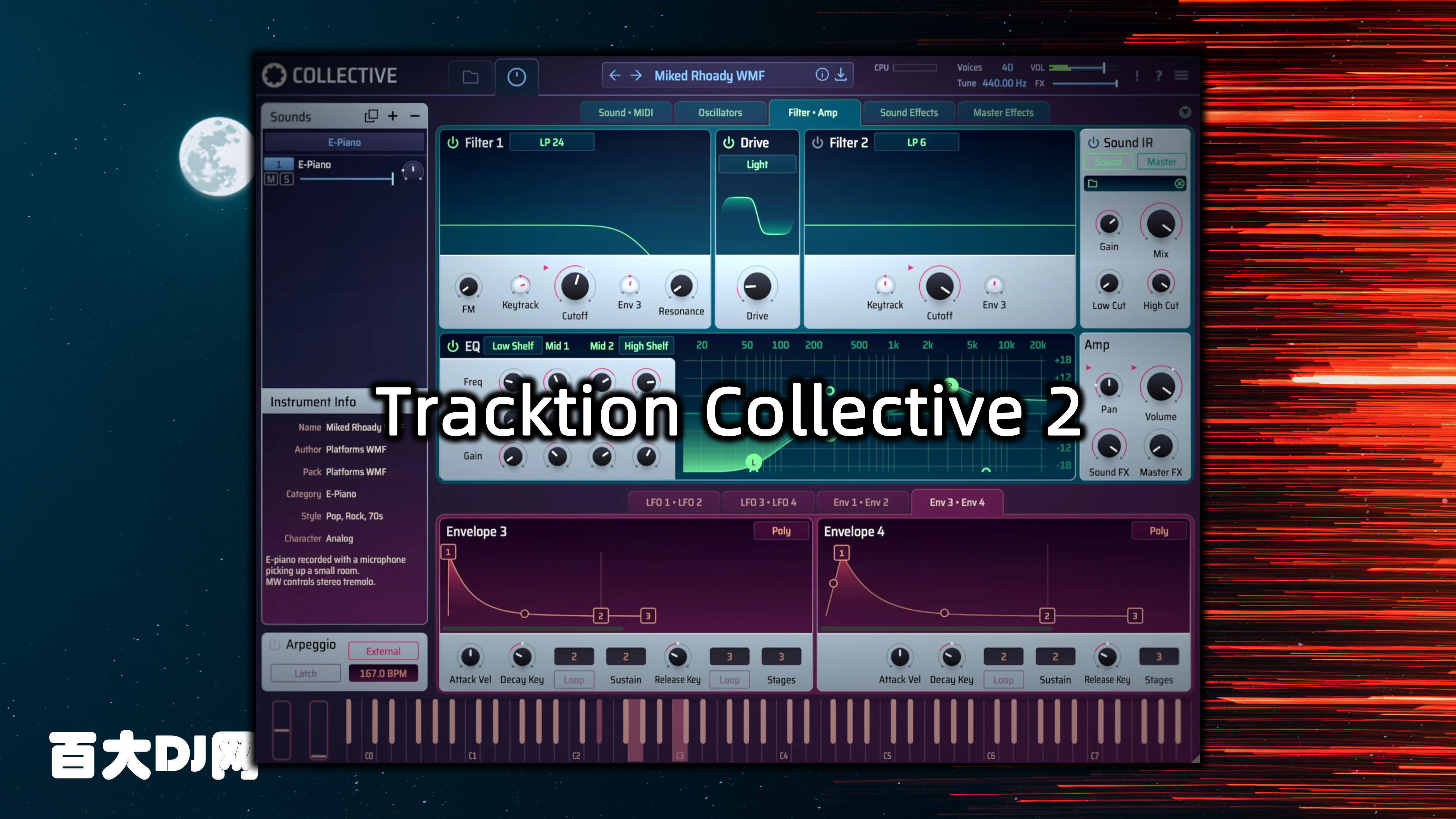 Tracktion Software Collective 2 Factory Content V1 音色包