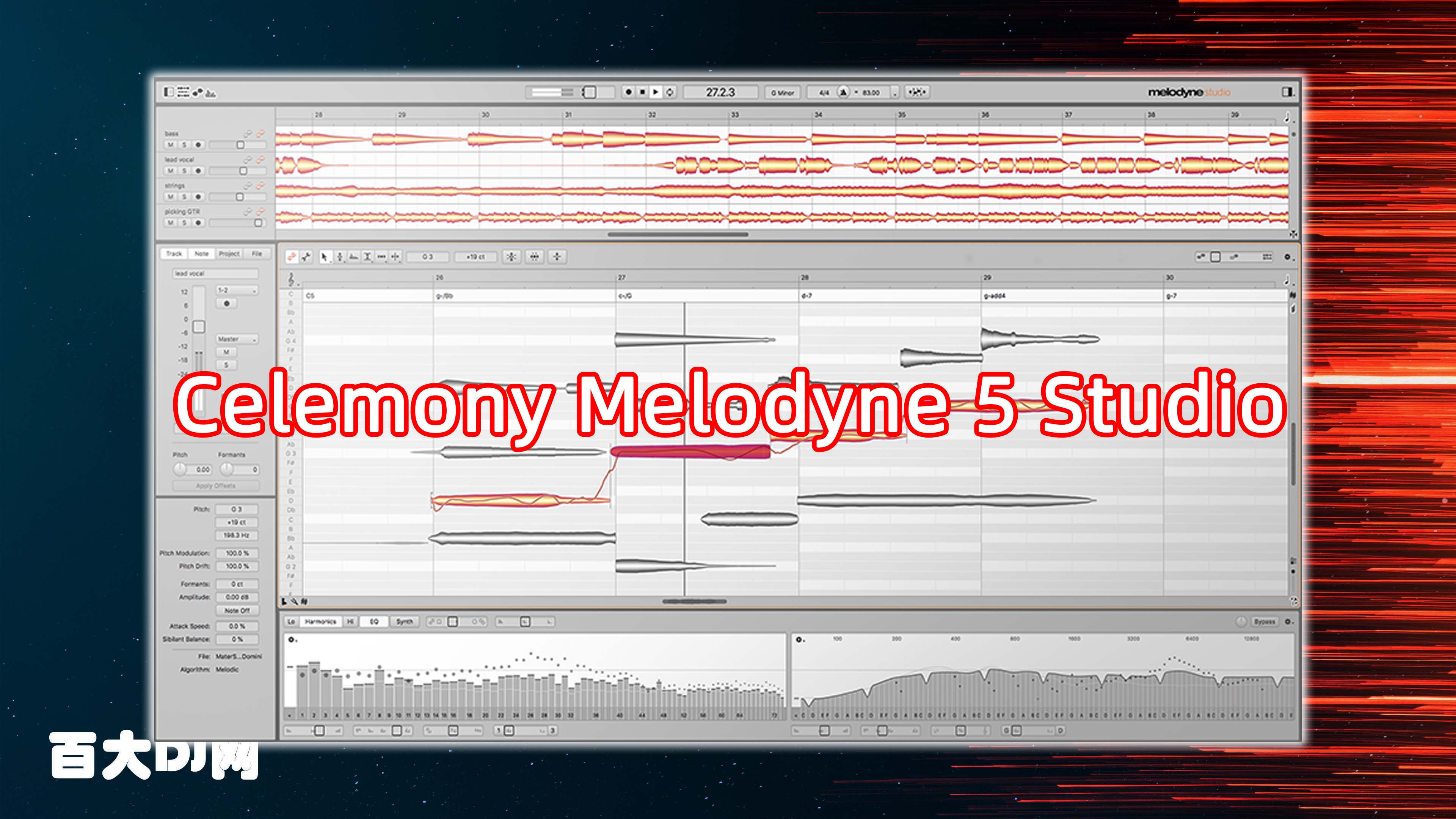 新版修音神器！Celemony Melodyne 5 Studio v5.0.0.048 WIN/MAC