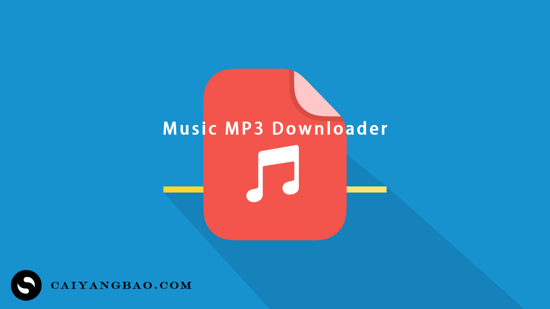 Music MP3 Downloader 5.6.6.2 音乐下载应用程序