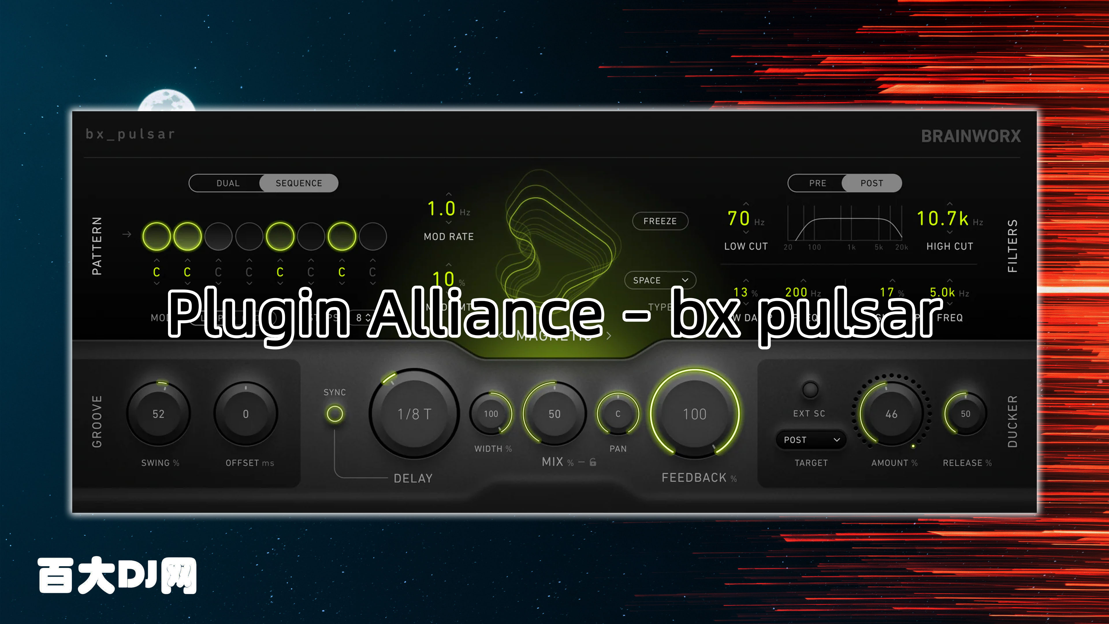 Brainworx-Plugin Alliance – bx pulsar v1.0.1 for WiN