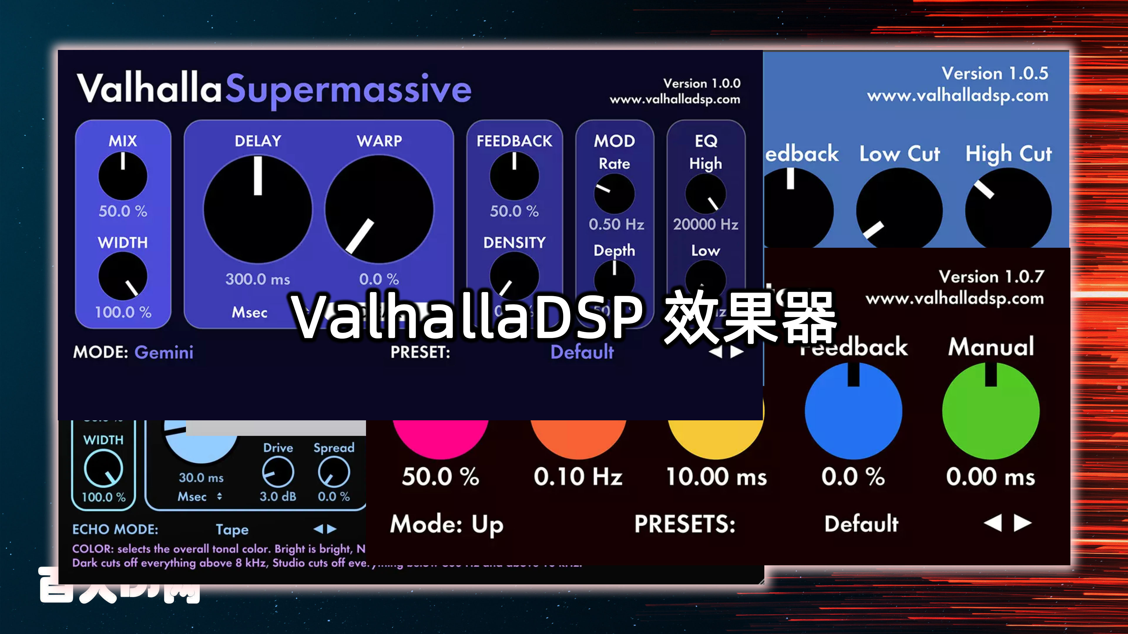 Valhalla DSP – Valhalla FutureVerb v1.0.0.8 for WiN