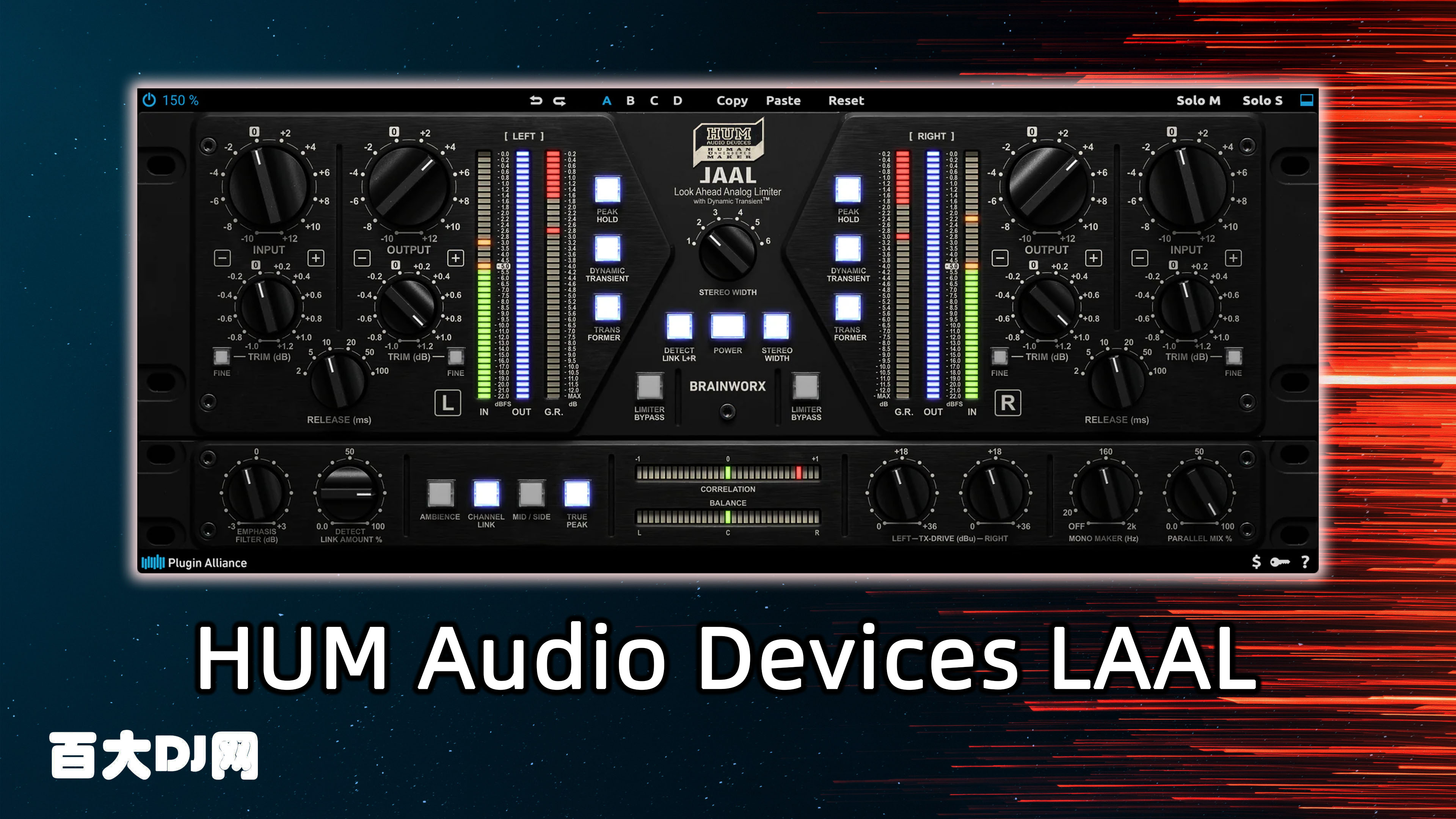 Plugin Alliance – HUM Audio Devices LAAL for WiN