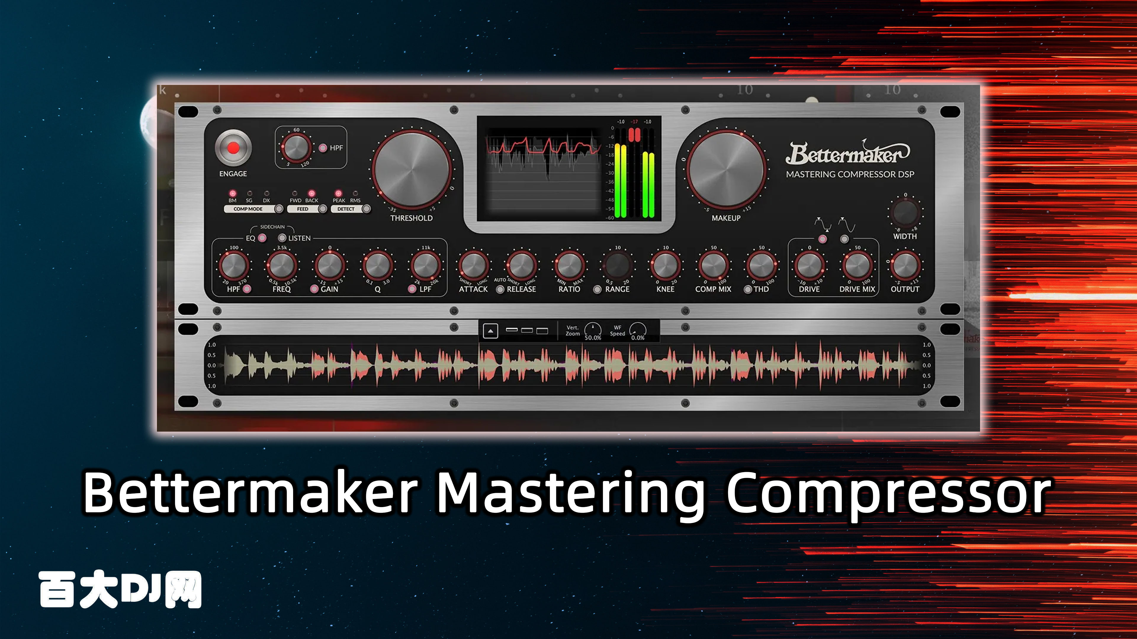 Plugin Alliance – Bettermaker Mastering Compressor for WiN