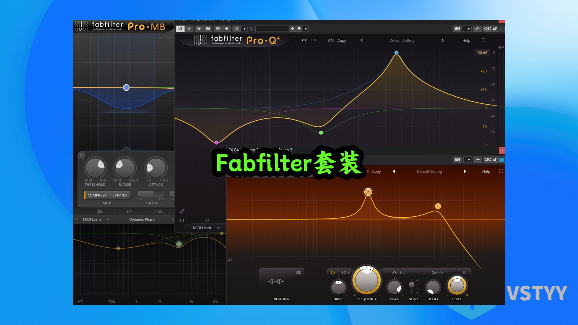 Fabfilter完整版套装！包含混响压缩EQ延迟等效果器，完美解决混音所需要的效果 FabFilter – 总捆绑包