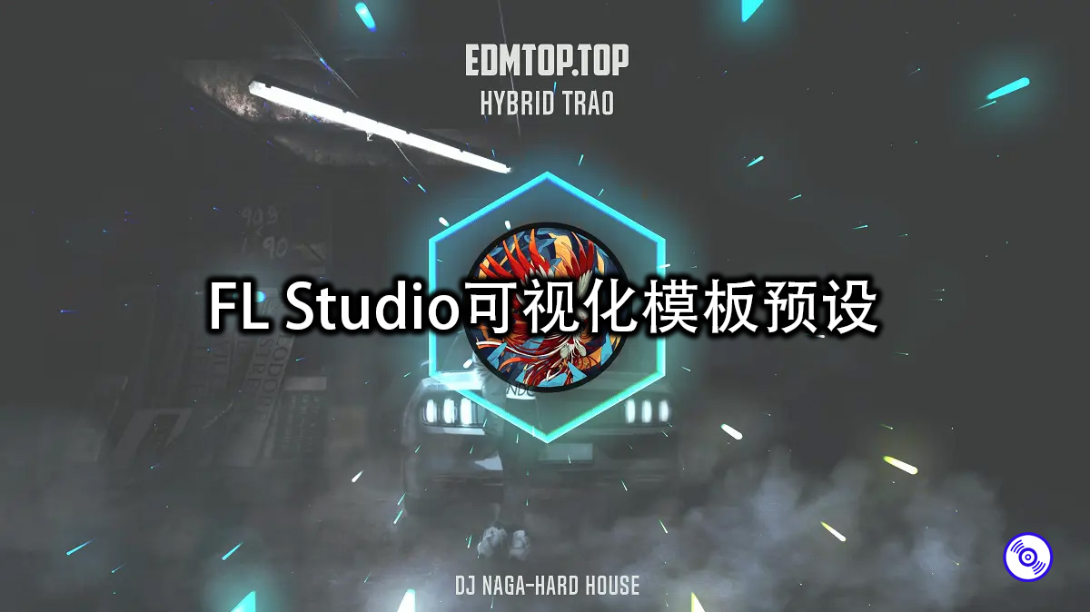FL Studio可视化模板预设包下载