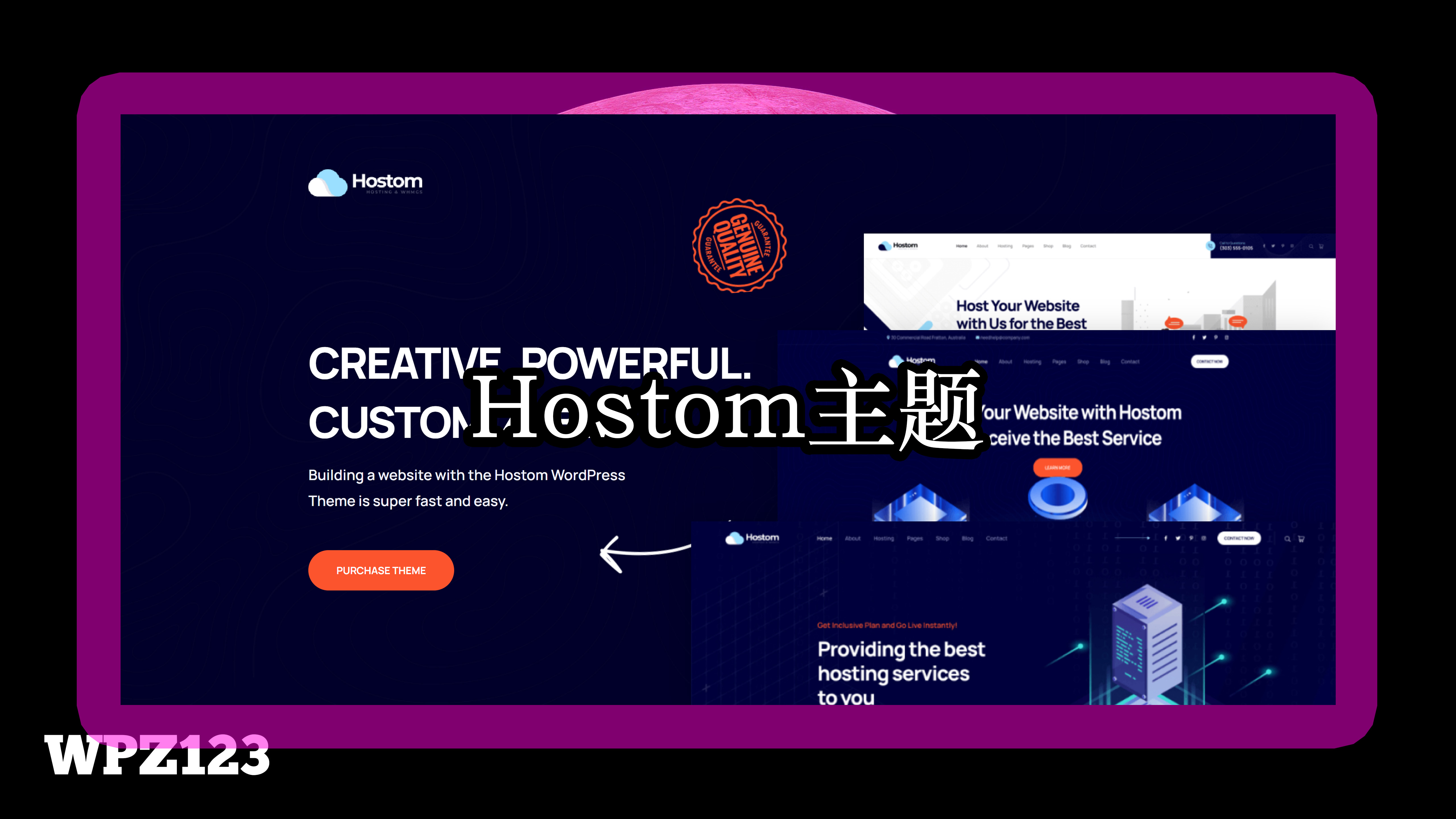 Hostom – 网站托管和 WHMCS WordPress 主题