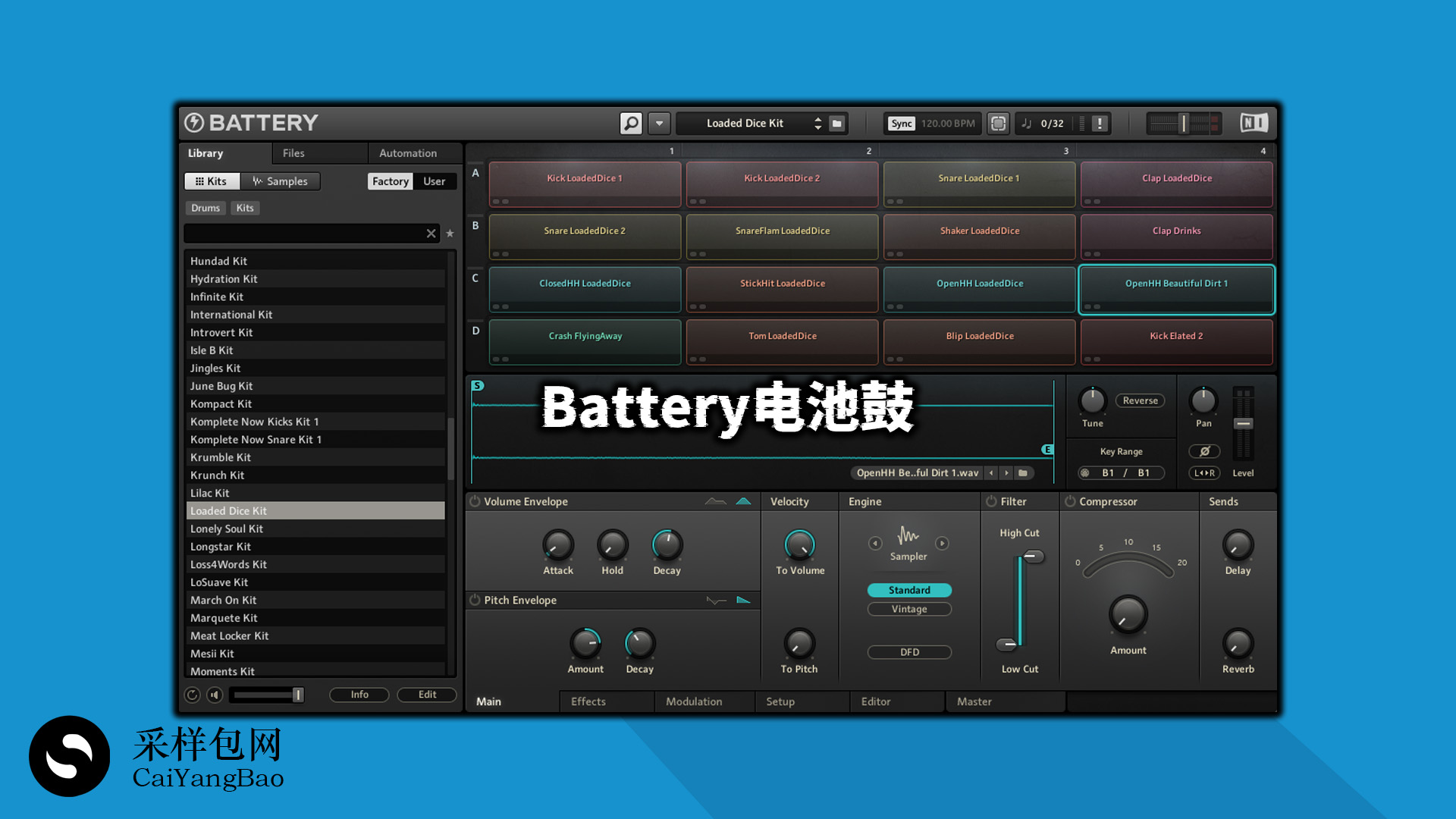 电池鼓音源 Battery 4 VST鼓插件 Windows完整音色库版