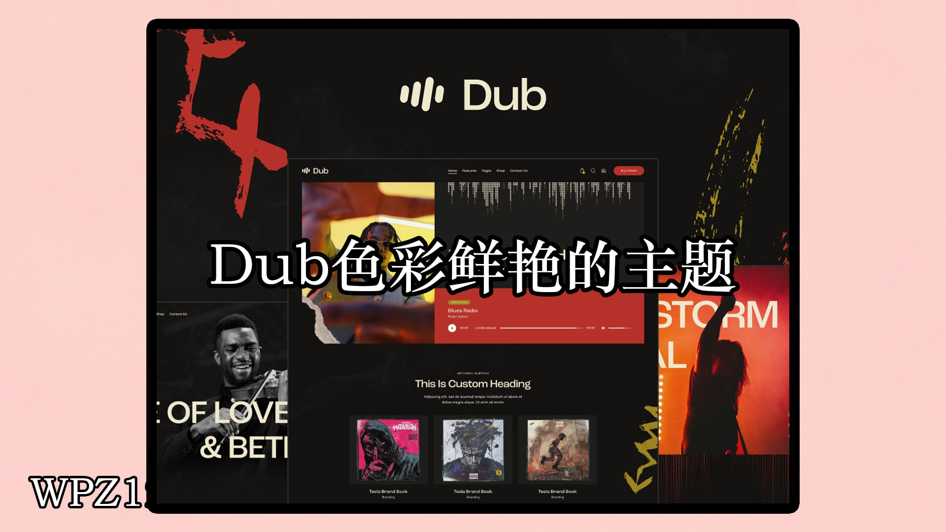 Dub是一款令人惊叹的色彩鲜艳的 WordPress 主题