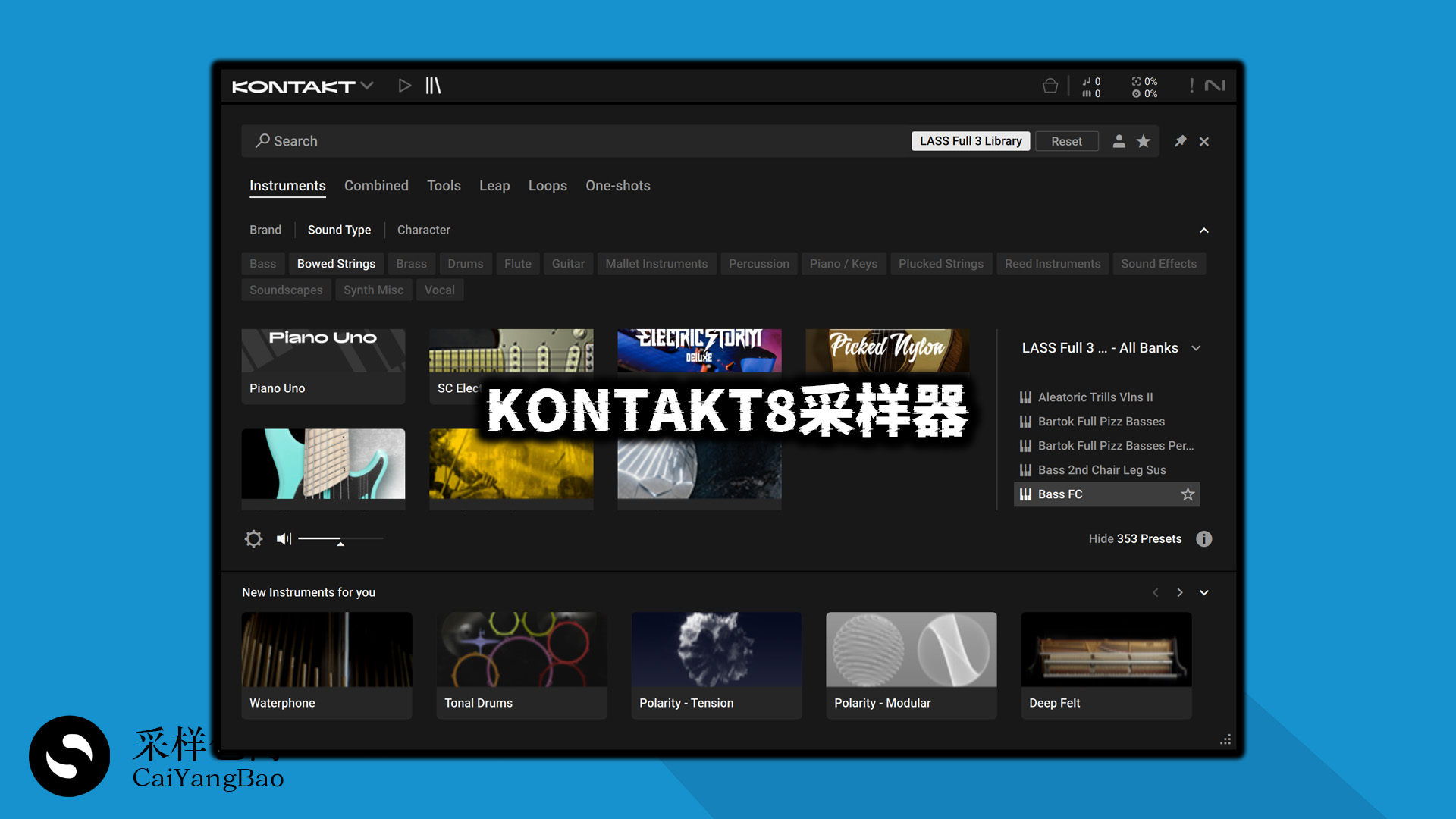 【KONTAKT采样器v8.8】编曲采样器插件KONTAKT8音源 插件Windows-MacOS专业版