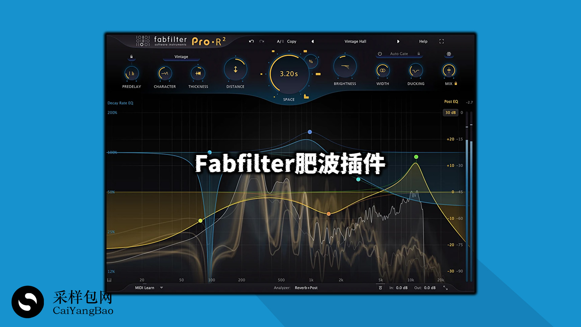 Fabfilter肥波混音效果器插件完整版套装 Windows MacOS
