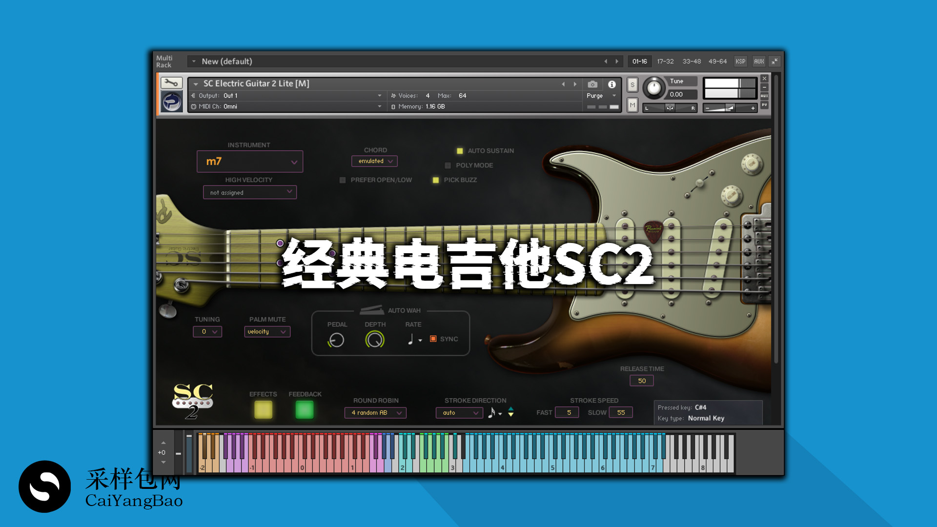 经典电吉他乐器音源 Prominy SC Electric Guitar 2 完整版