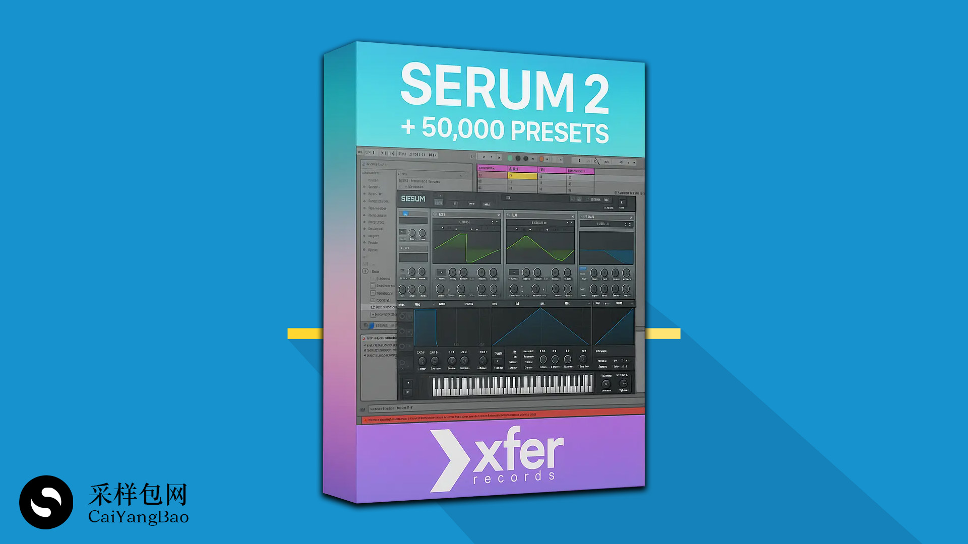 Xfer Serum2音色合成器VST插件!血清合成器V2版Windows.MacOS版