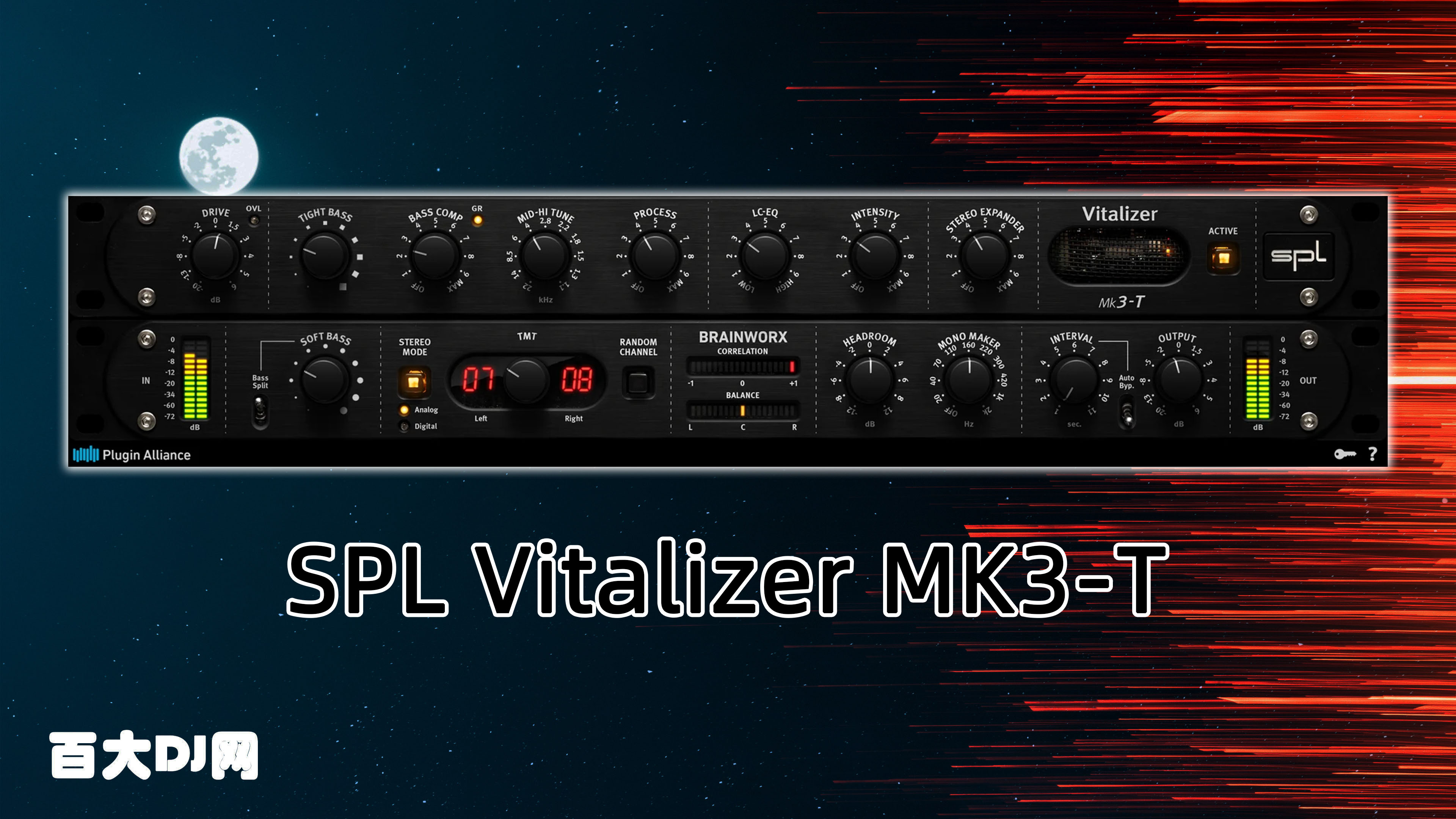 Plugin Alliance – SPL Vitalizer MK3-T for WiN