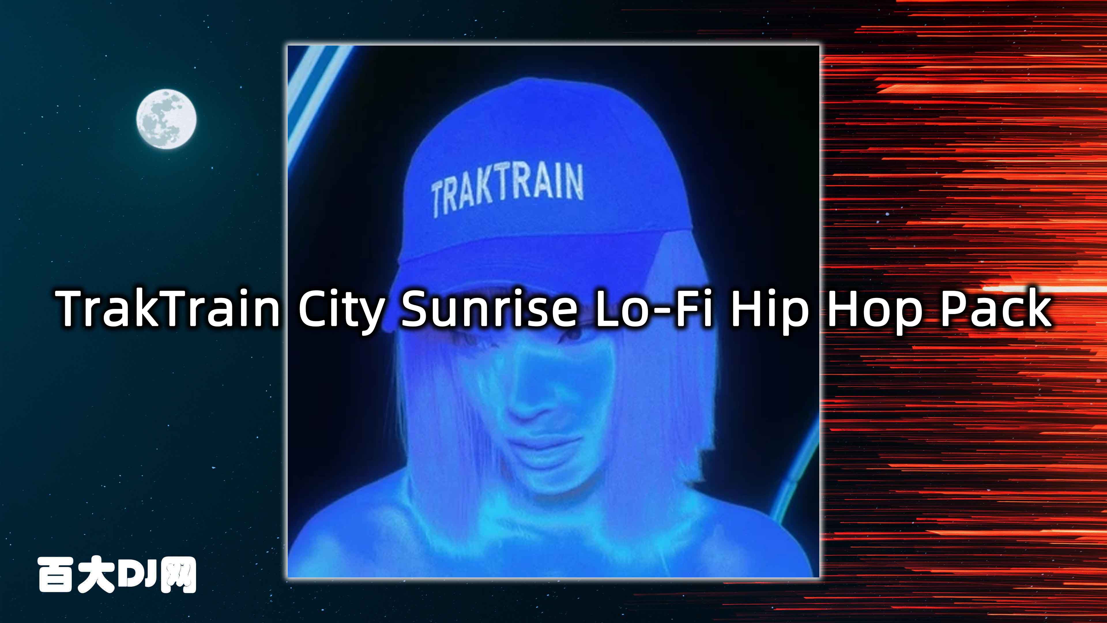 TrakTrain City Sunrise Lo-Fi Hip Hop Pack Vol. 2 WAV-FANTASTiC