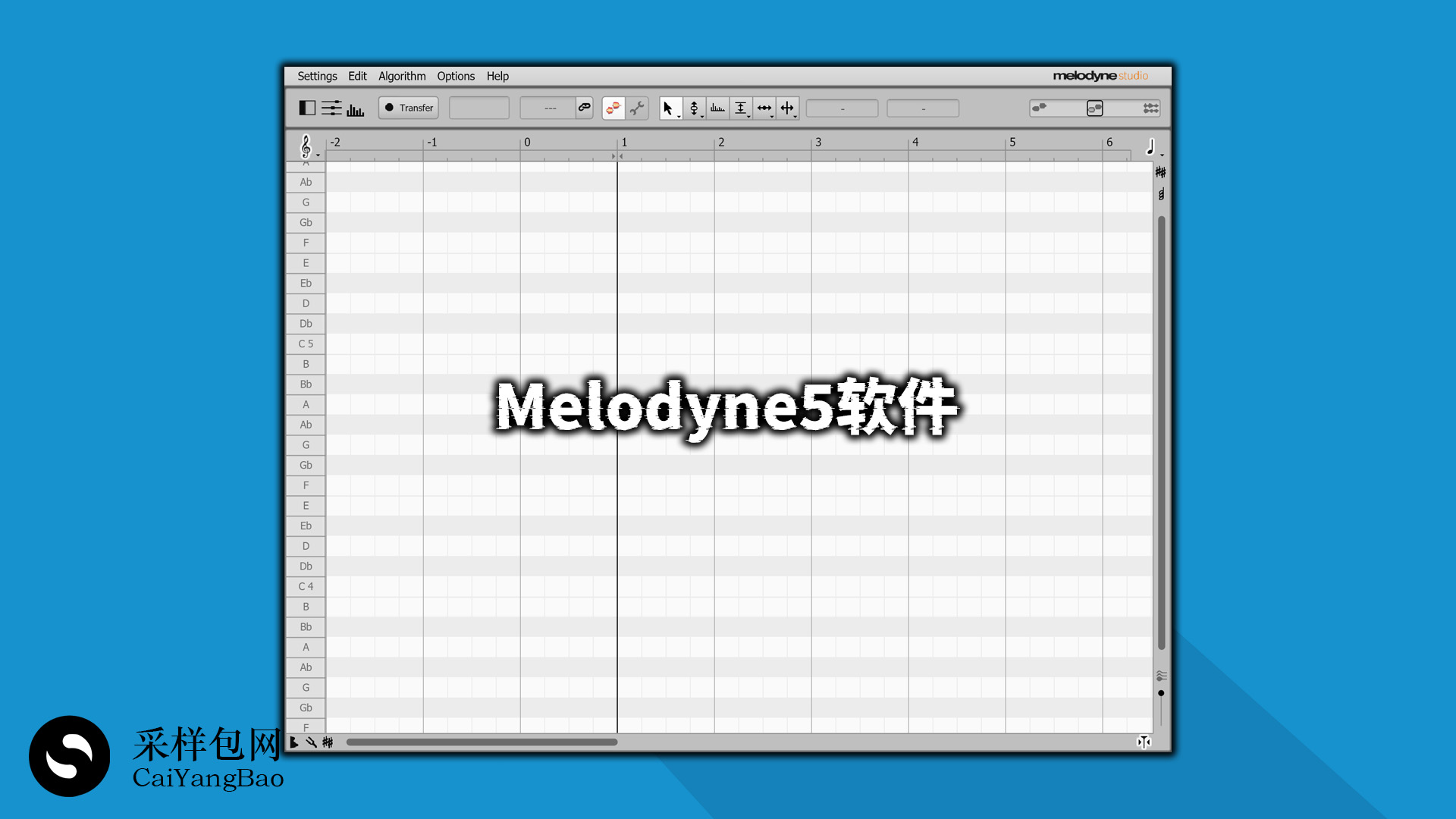 音频修正效果器插件 Celemony Melodyne 5 Studio v5.4.2.006新版 Win Mac