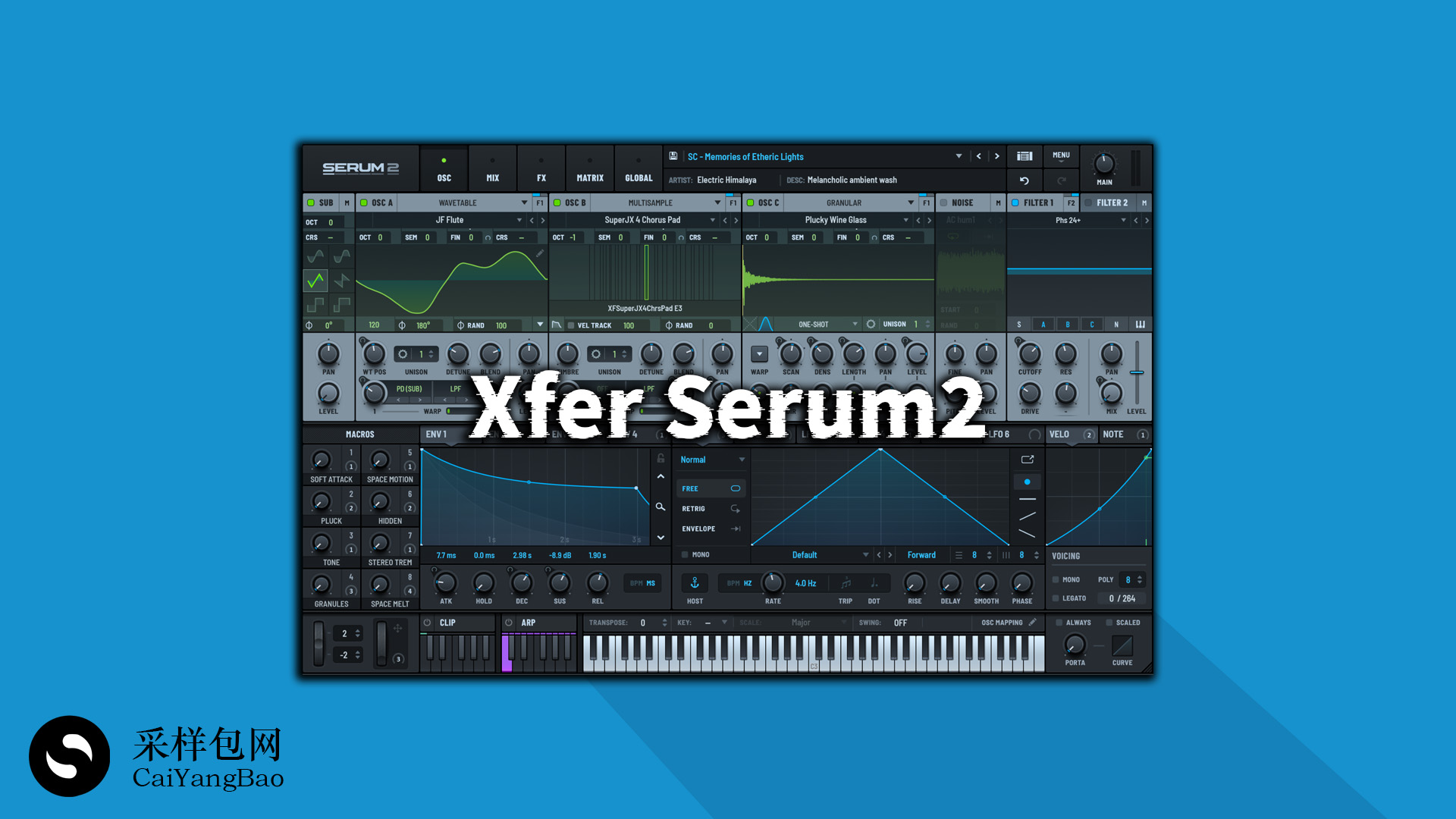 Xfer Serum 音色设计VST合成器插件新版v2版本！支持Win-Mac