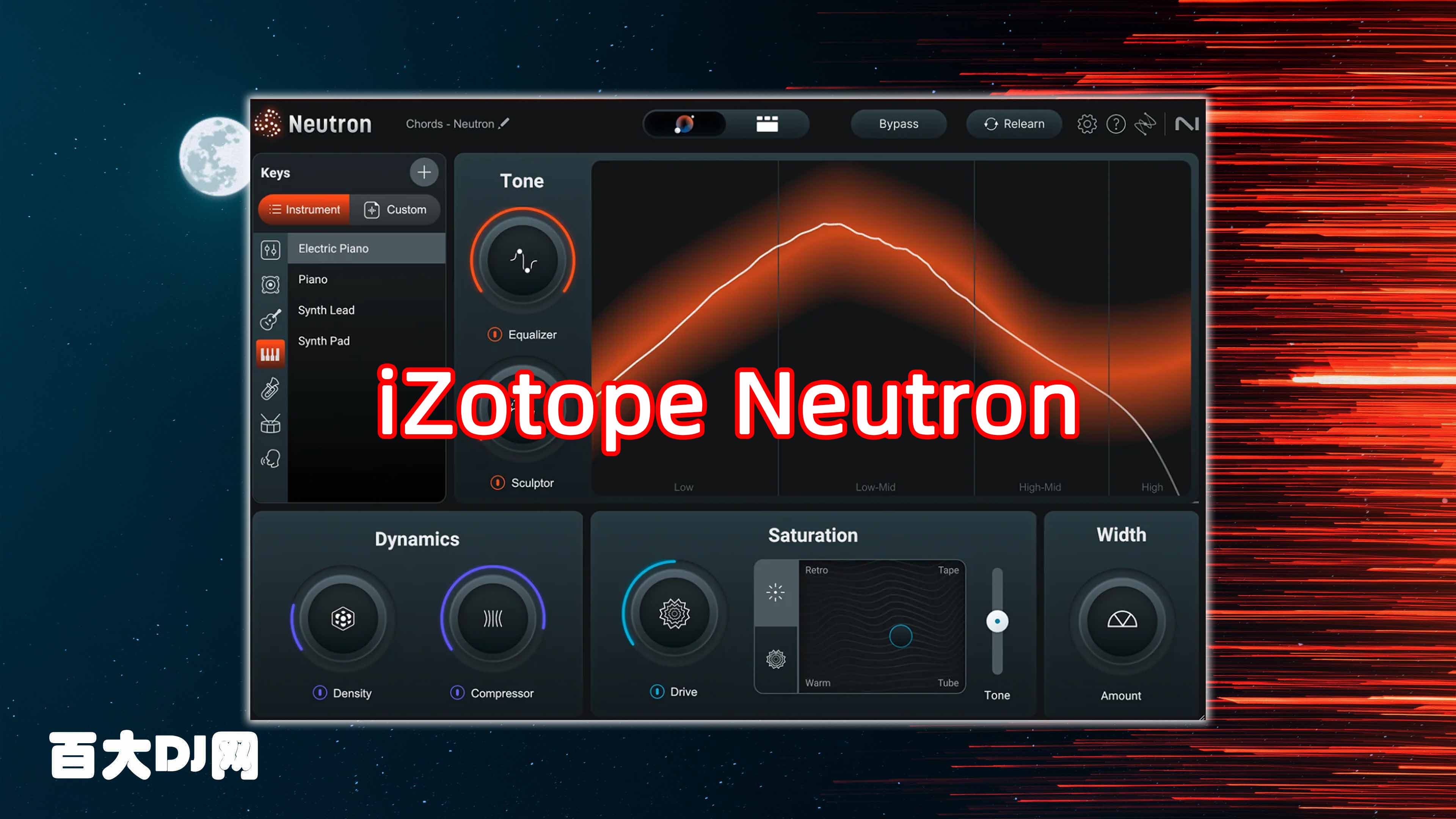 iZotope Neutron 5 v5.0.927 MacOS