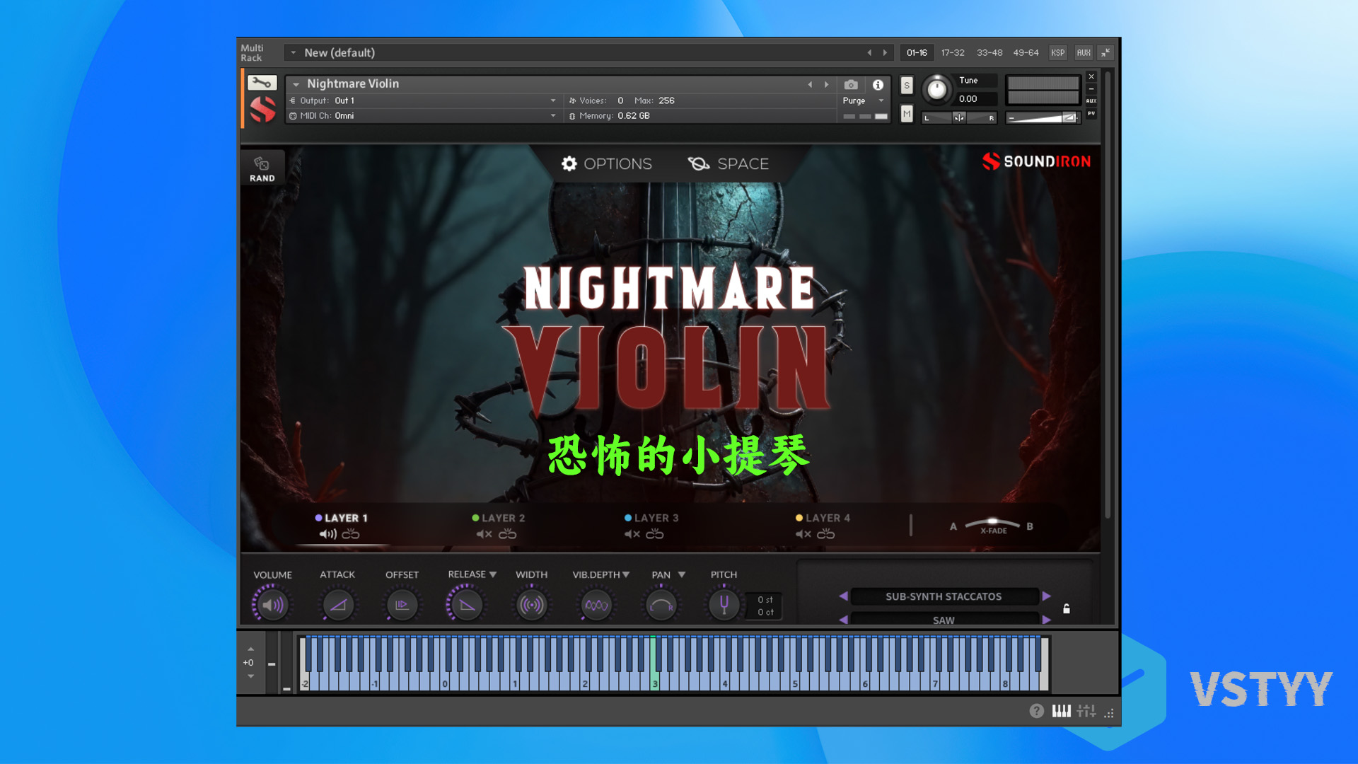恐怖的小提琴 Soundiron Nightmare Violin KONTAKT