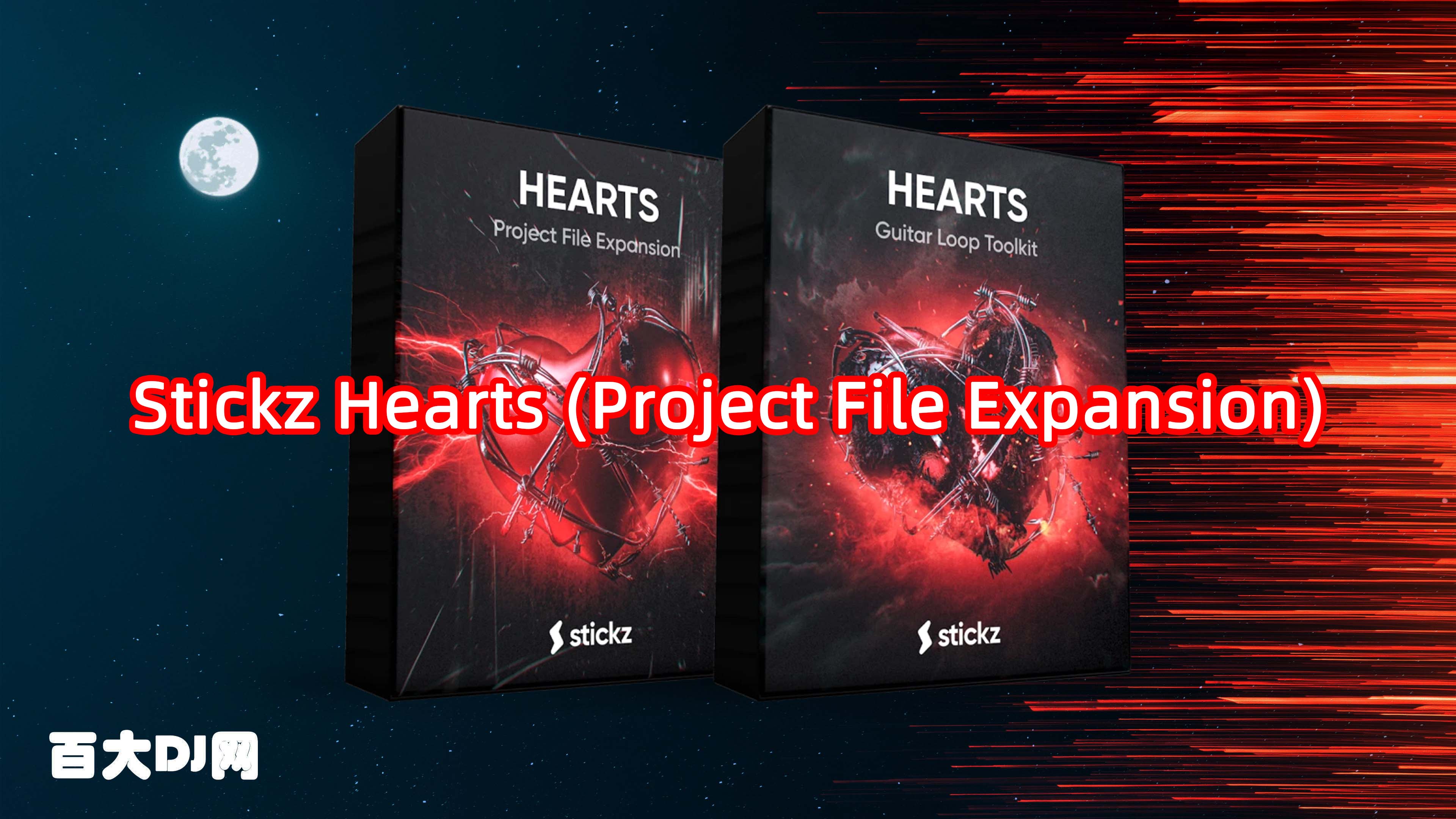 Stickz Hearts (Project File Expansion)-ARCADiA